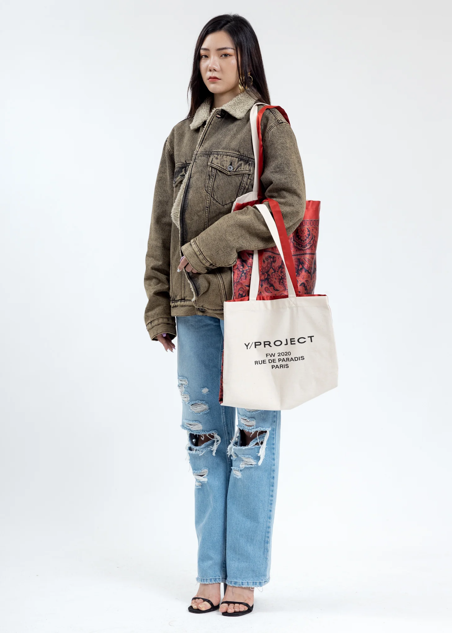 Beige Twisted Denim Jacket - Image 7