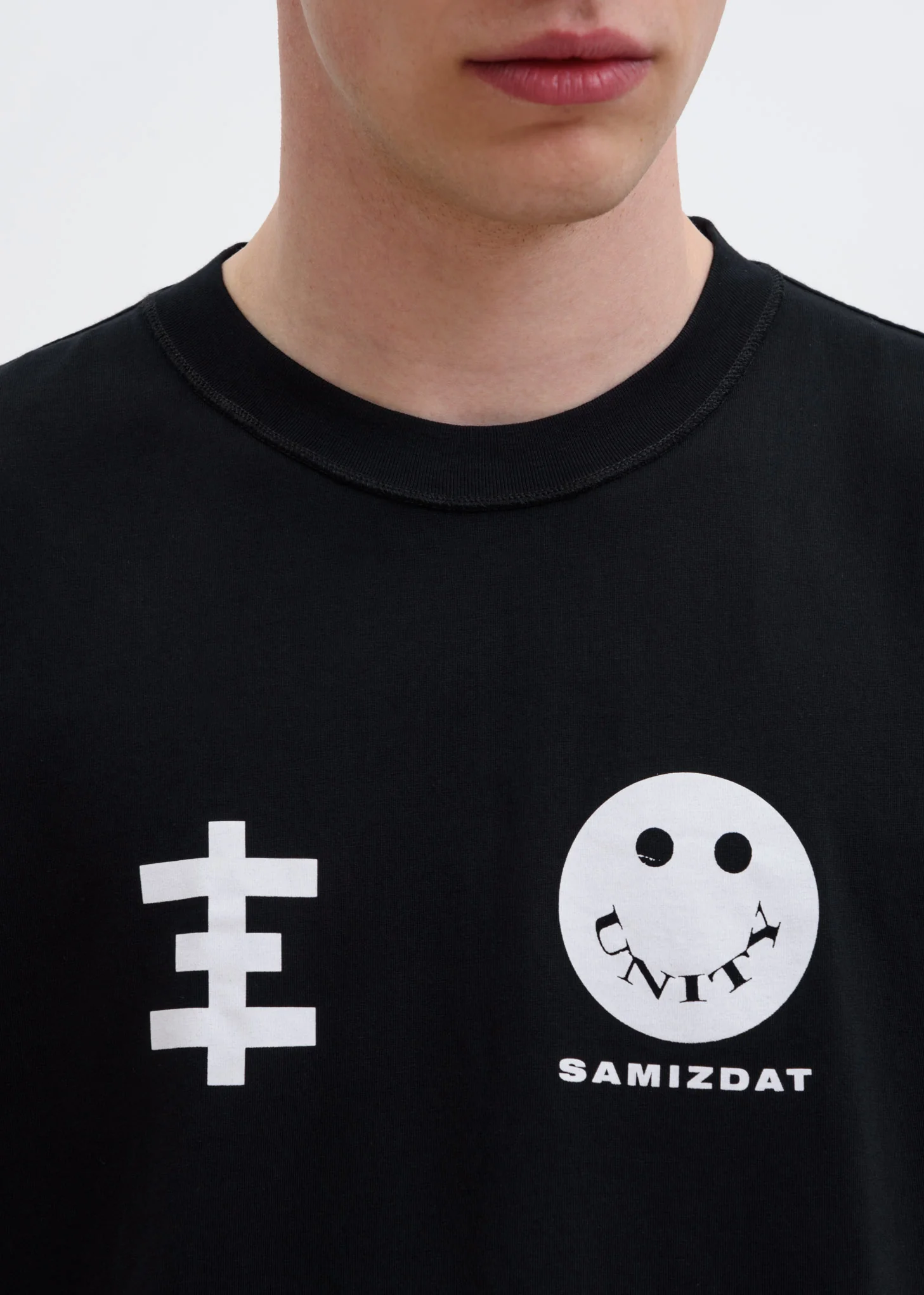 Black 5.0 Discography T-Shirt - Image 3