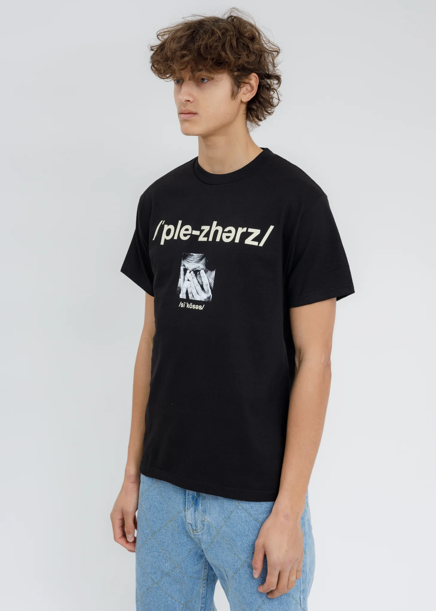 Black Delusion T-Shirt - Image 3