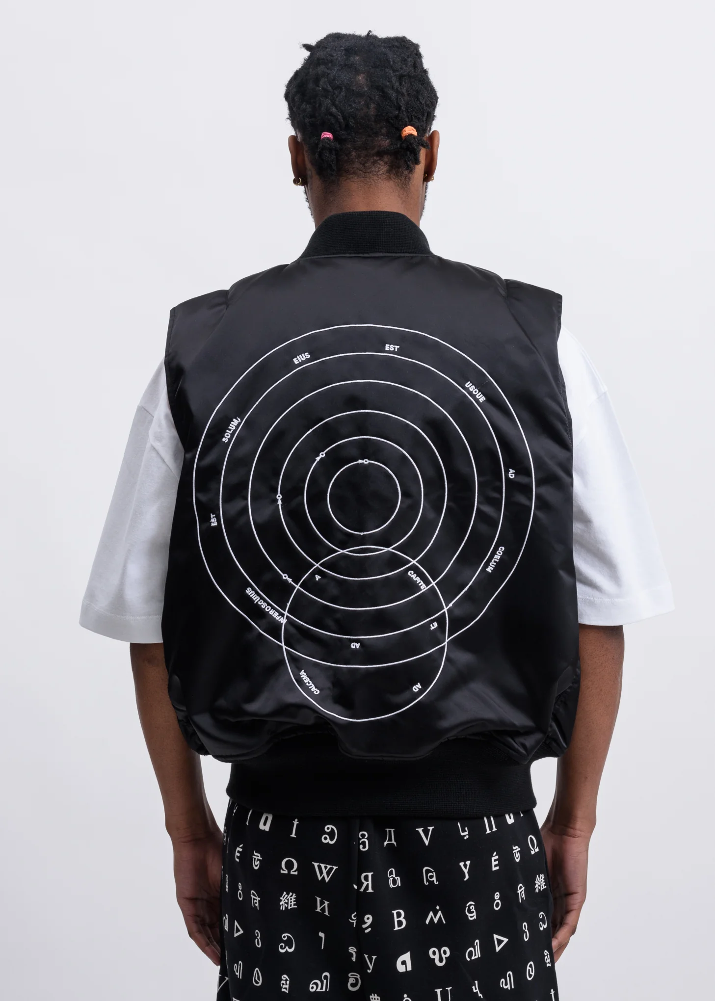 Black Horizon Vest