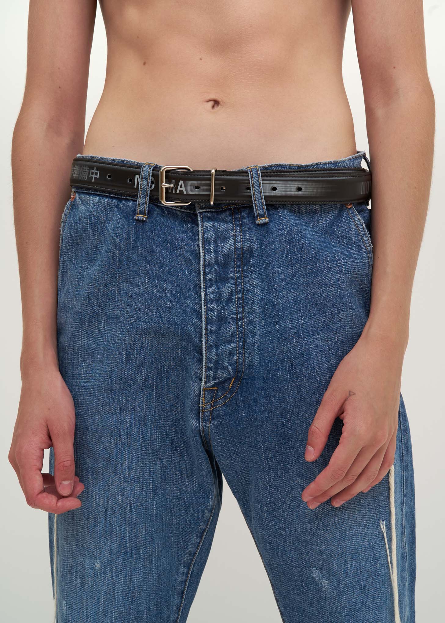 Black Lenticular Belt - Image 3