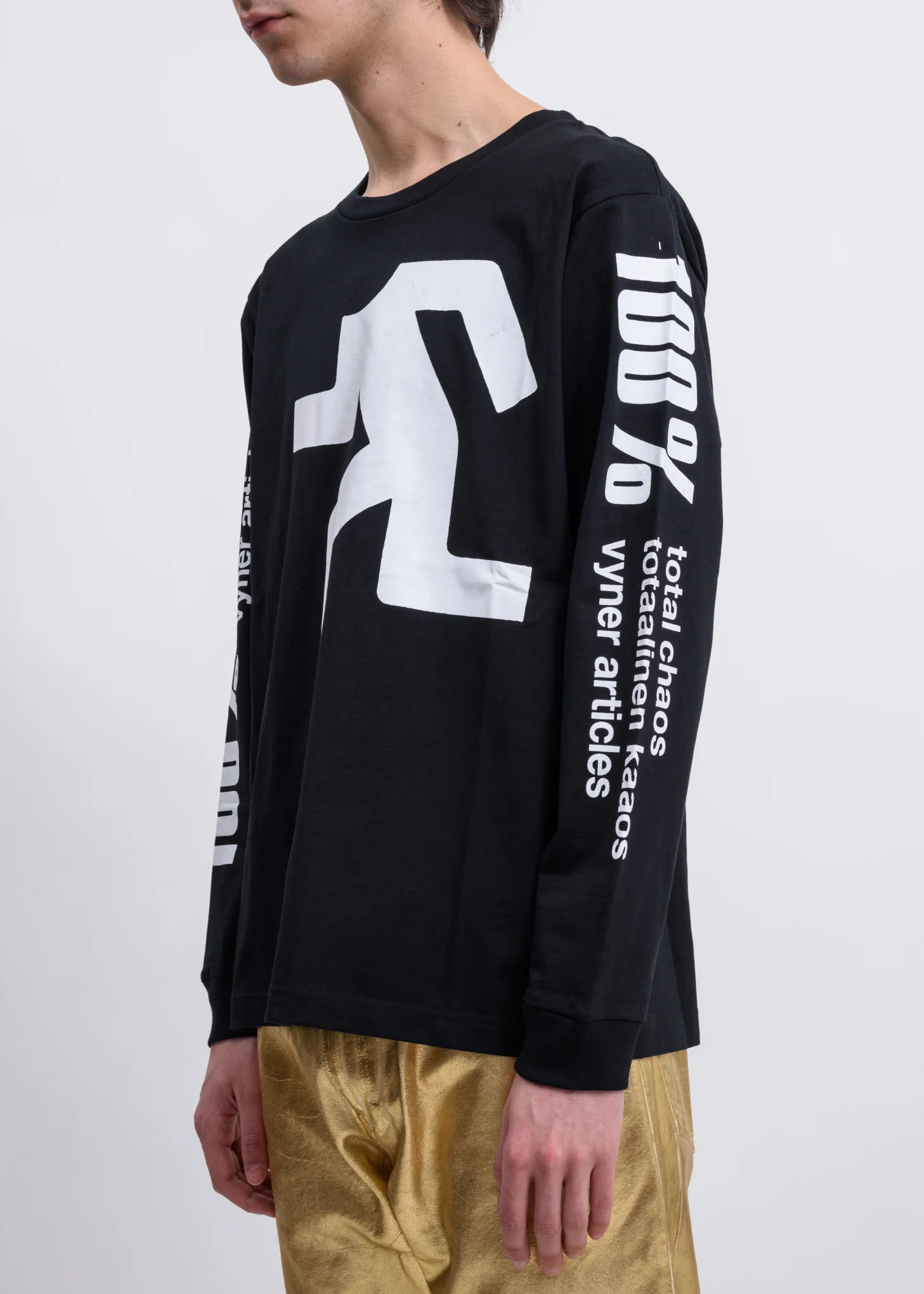 Black Maze Long Sleeve - Image 3
