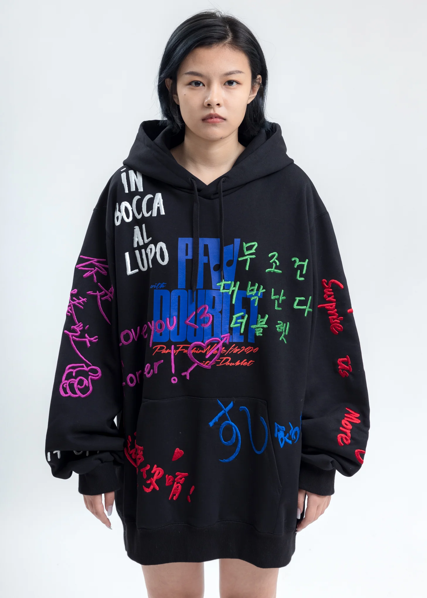 Black Message Embroidery Hoodie