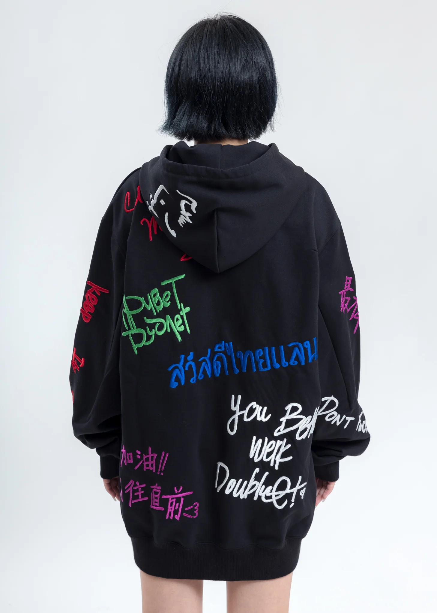 Black Message Embroidery Hoodie - Image 4