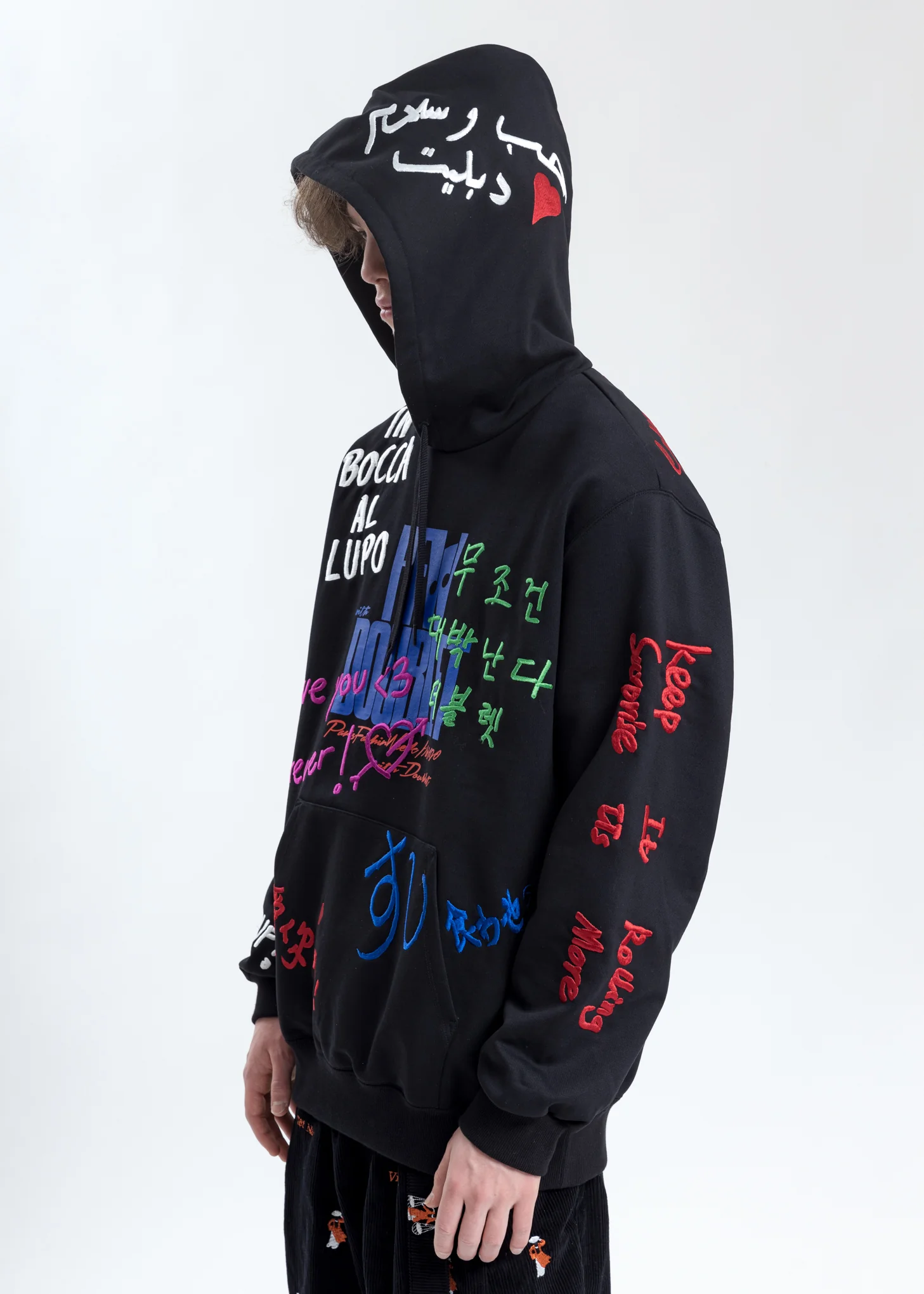 Black Message Embroidery Hoodie - Image 2