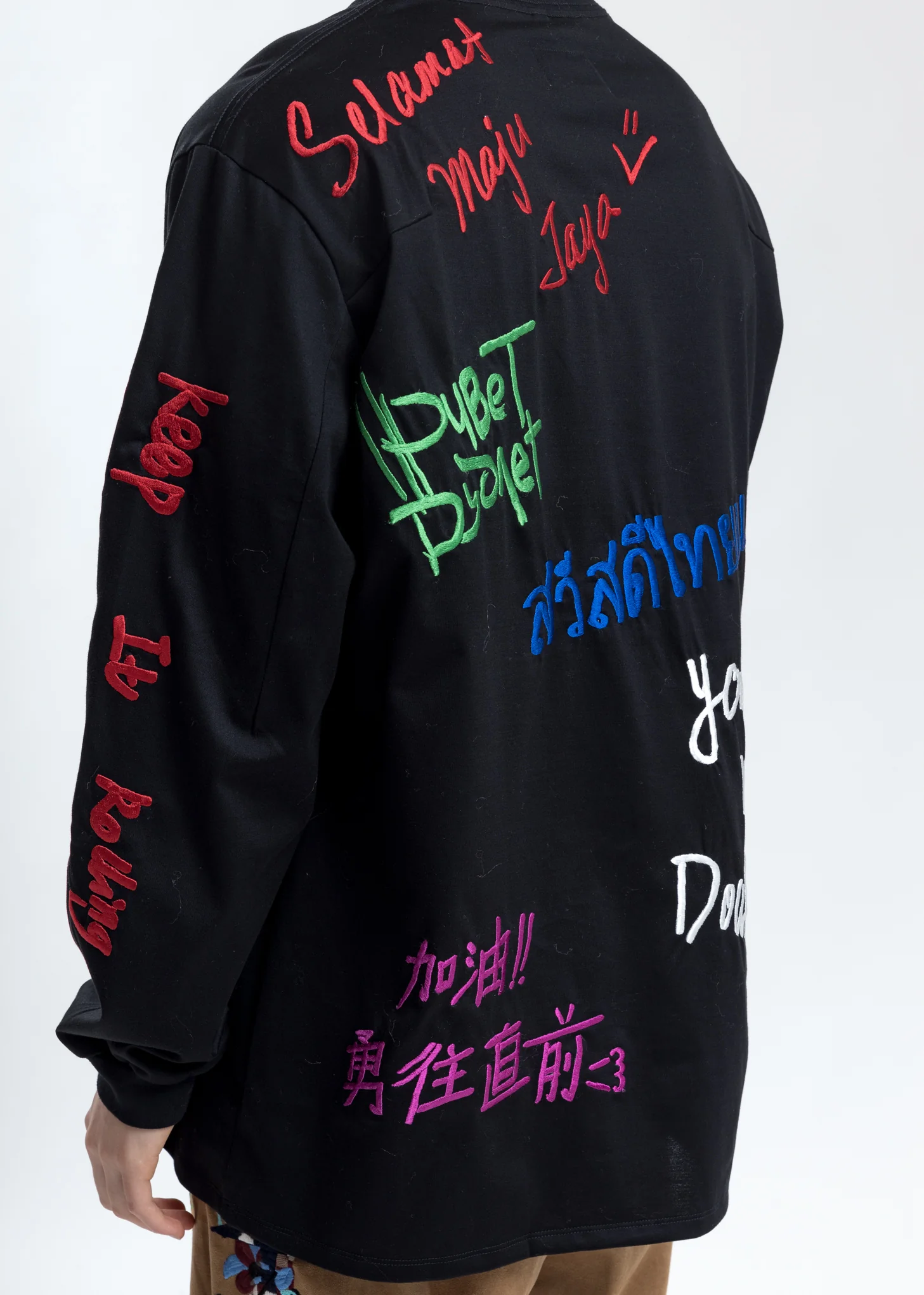 Black Message Embroidery Long Sleeve - Image 6