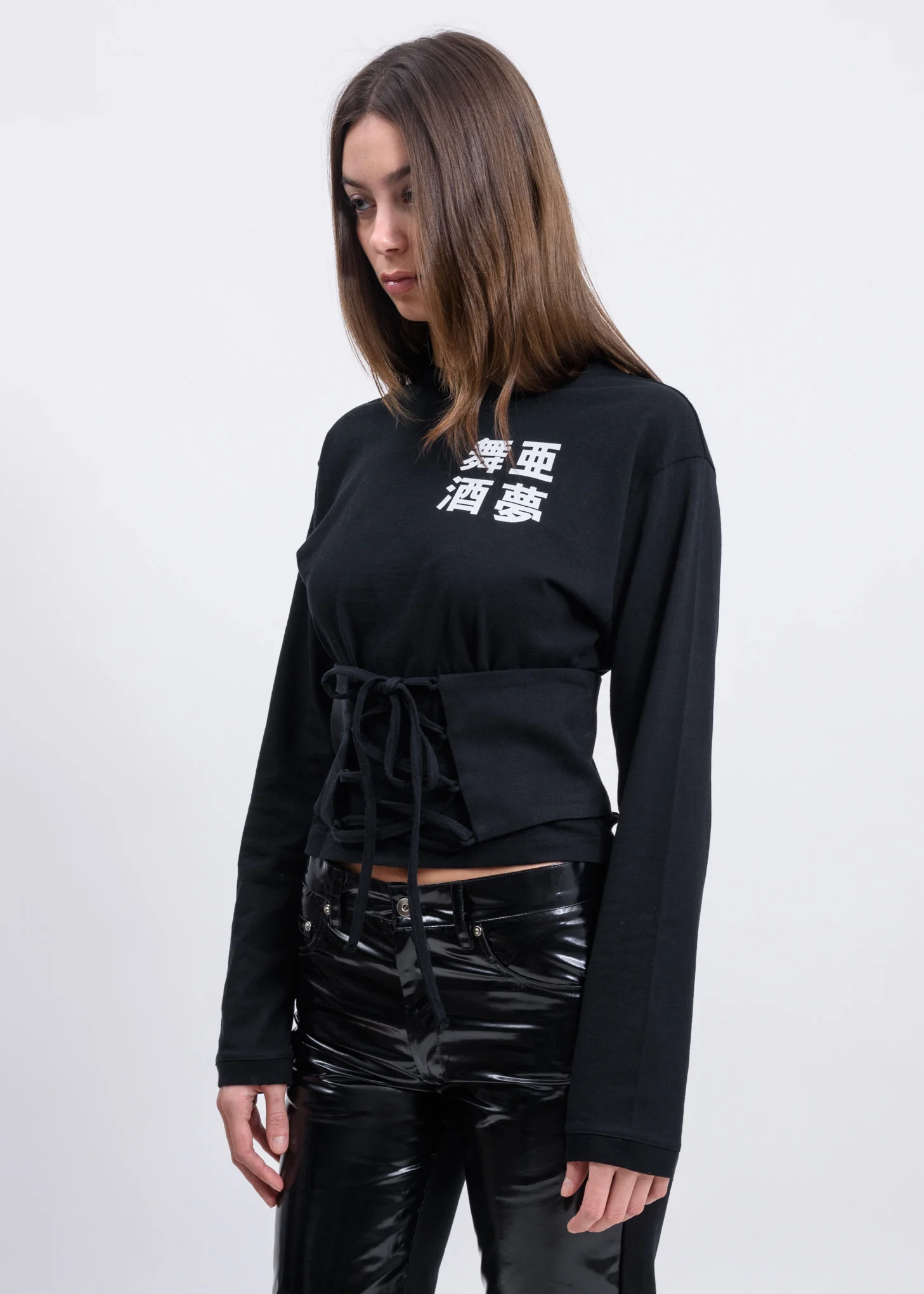 Black Print Waist Tie Long Sleeves