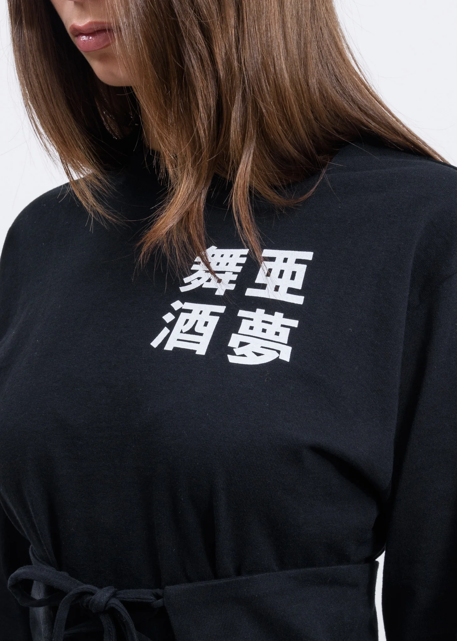 Black Print Waist Tie Long Sleeves - Image 2