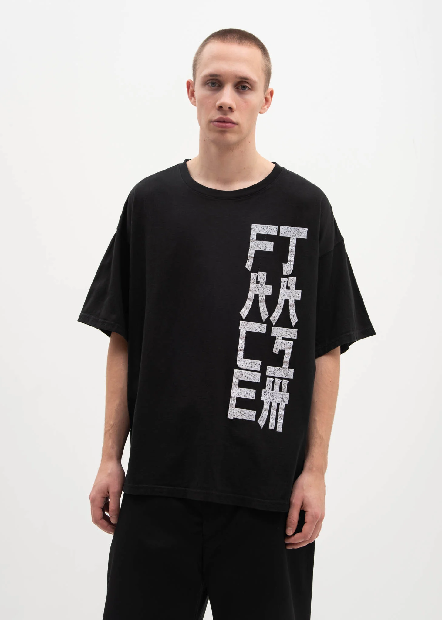 Black Side Logo T-Shirt