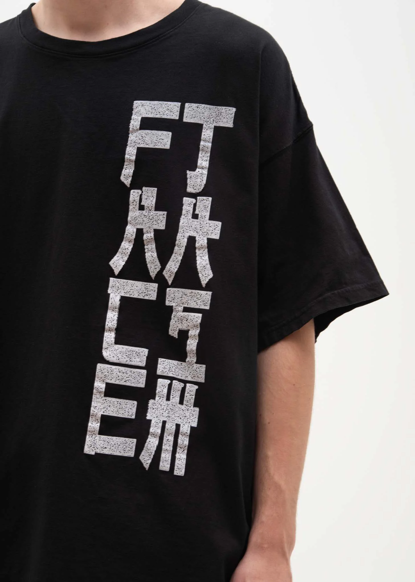 Black Side Logo T-Shirt - Image 2