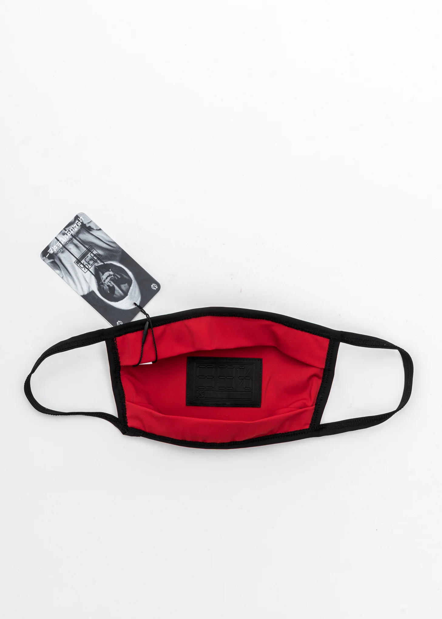 Black Reflective Skull Mask - Image 6