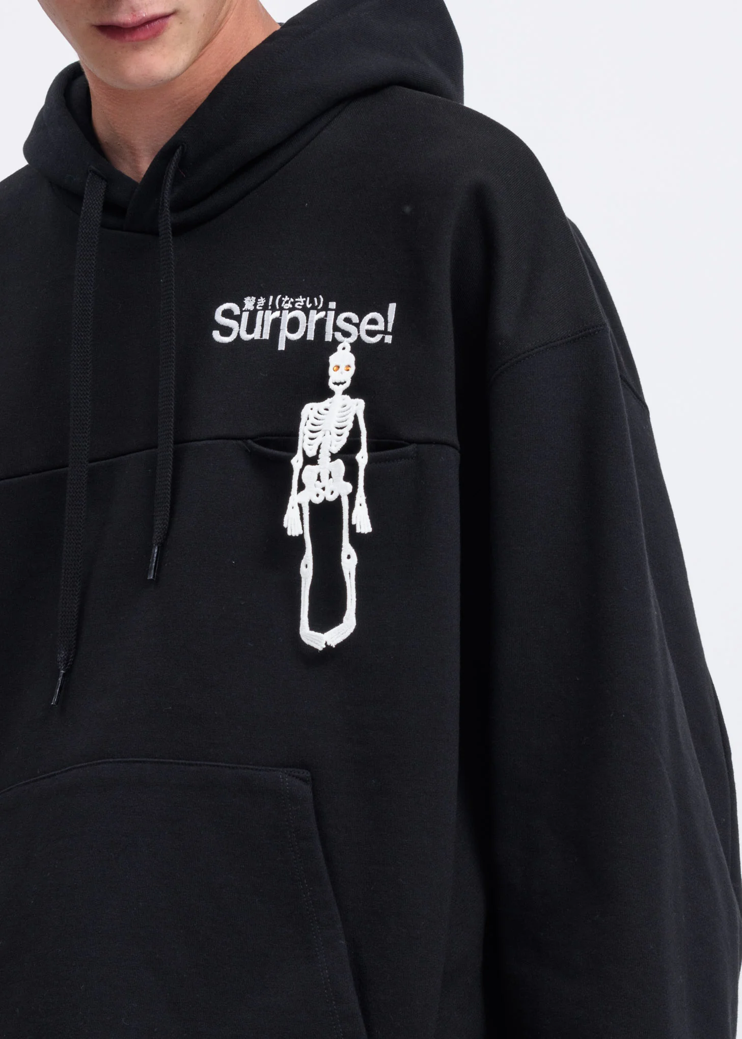 Black “Surprise” Embroidery Hoodie