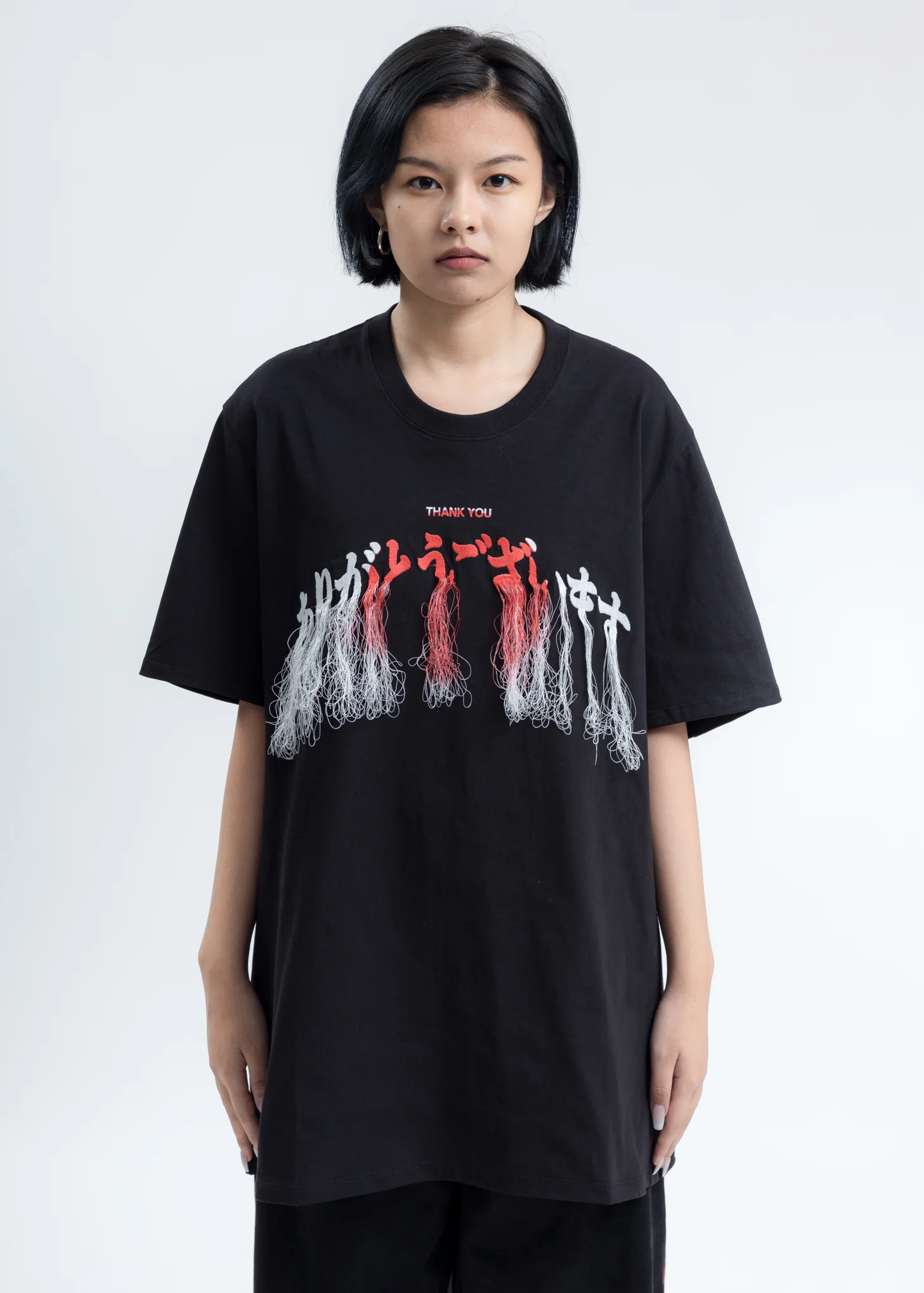 Black Thank You Fringe Embroidery T-Shirt