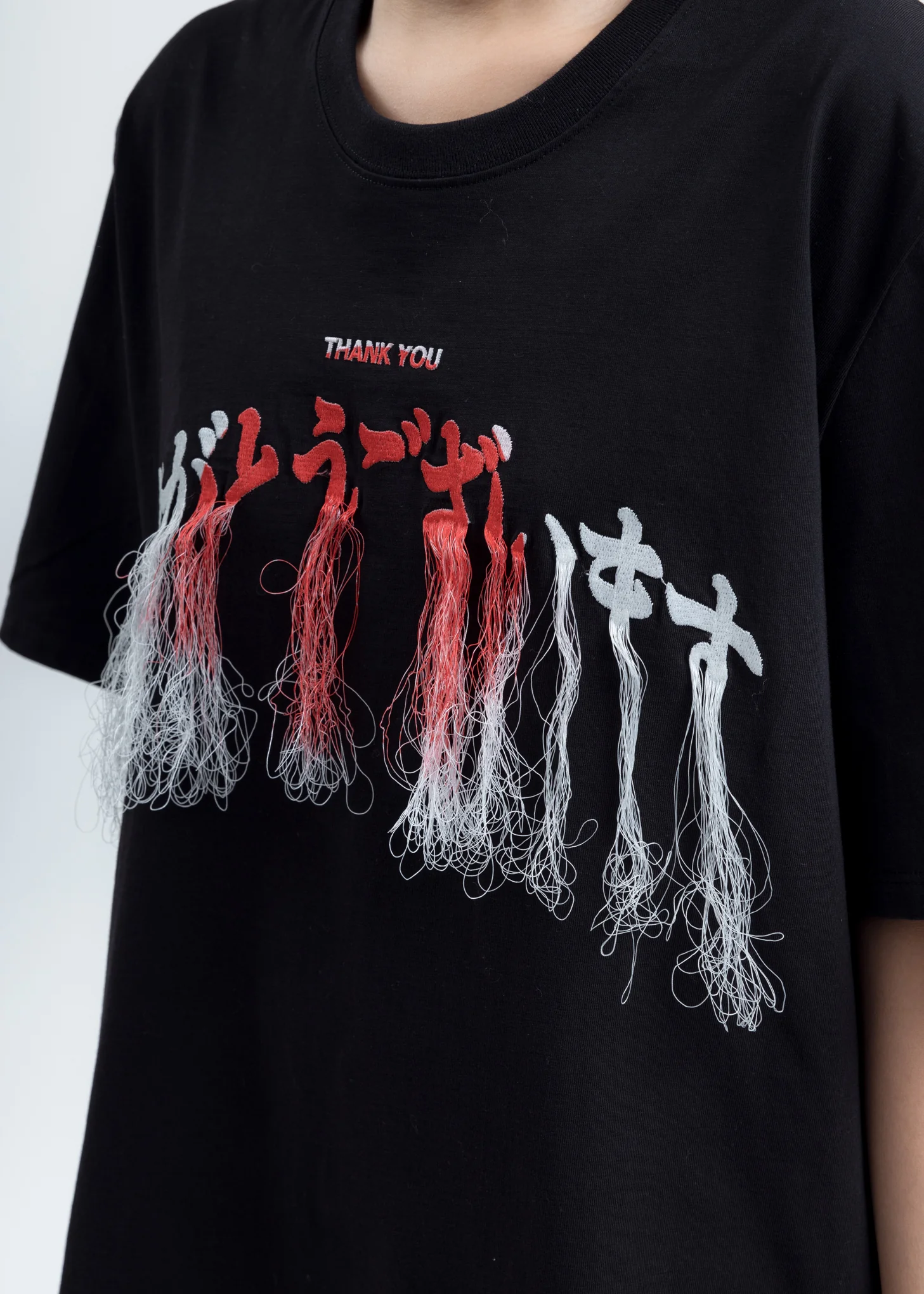 Black Thank You Fringe Embroidery T-Shirt - Image 3