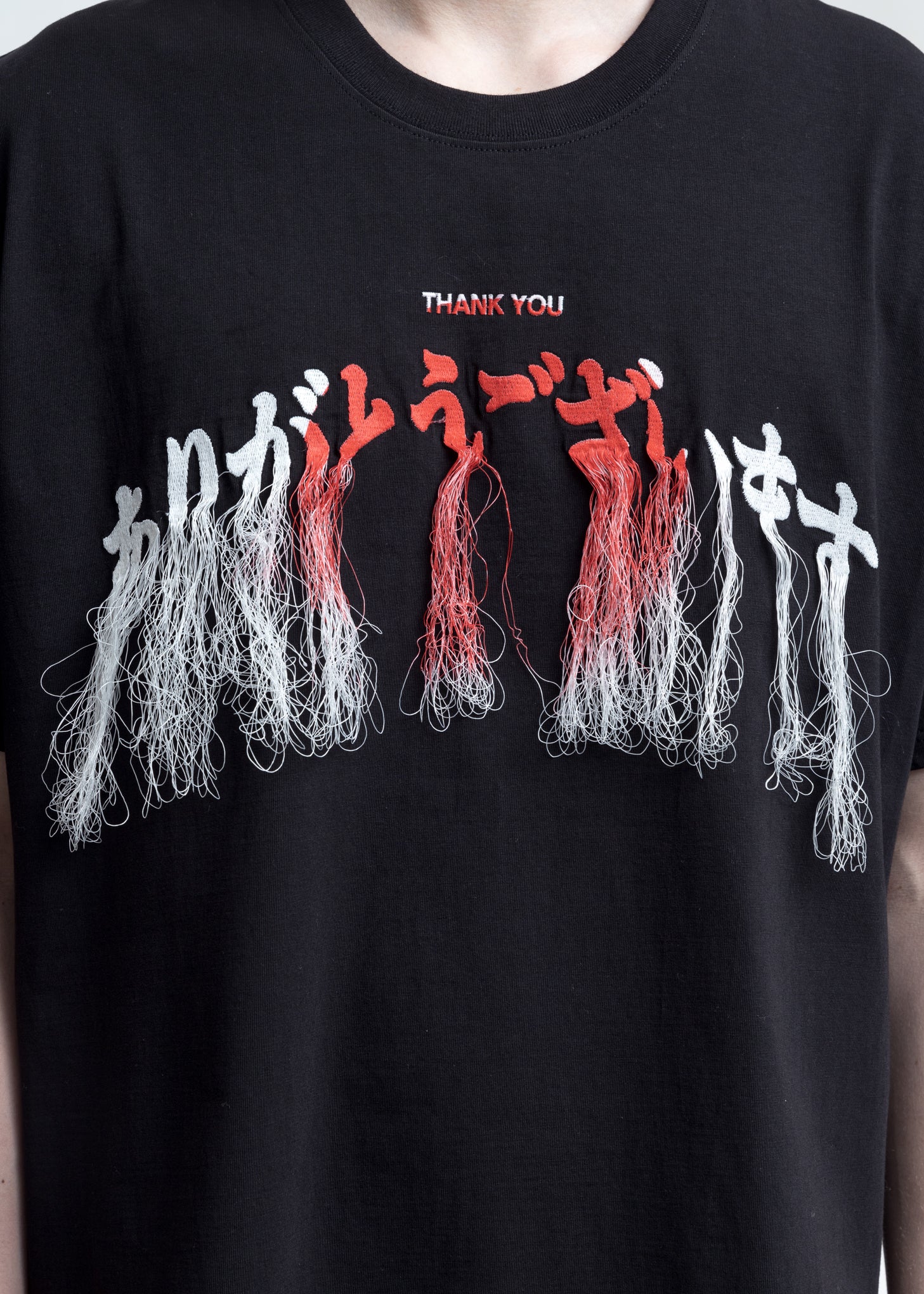 Black Thank You Fringe Embroidery T-Shirt - Image 4