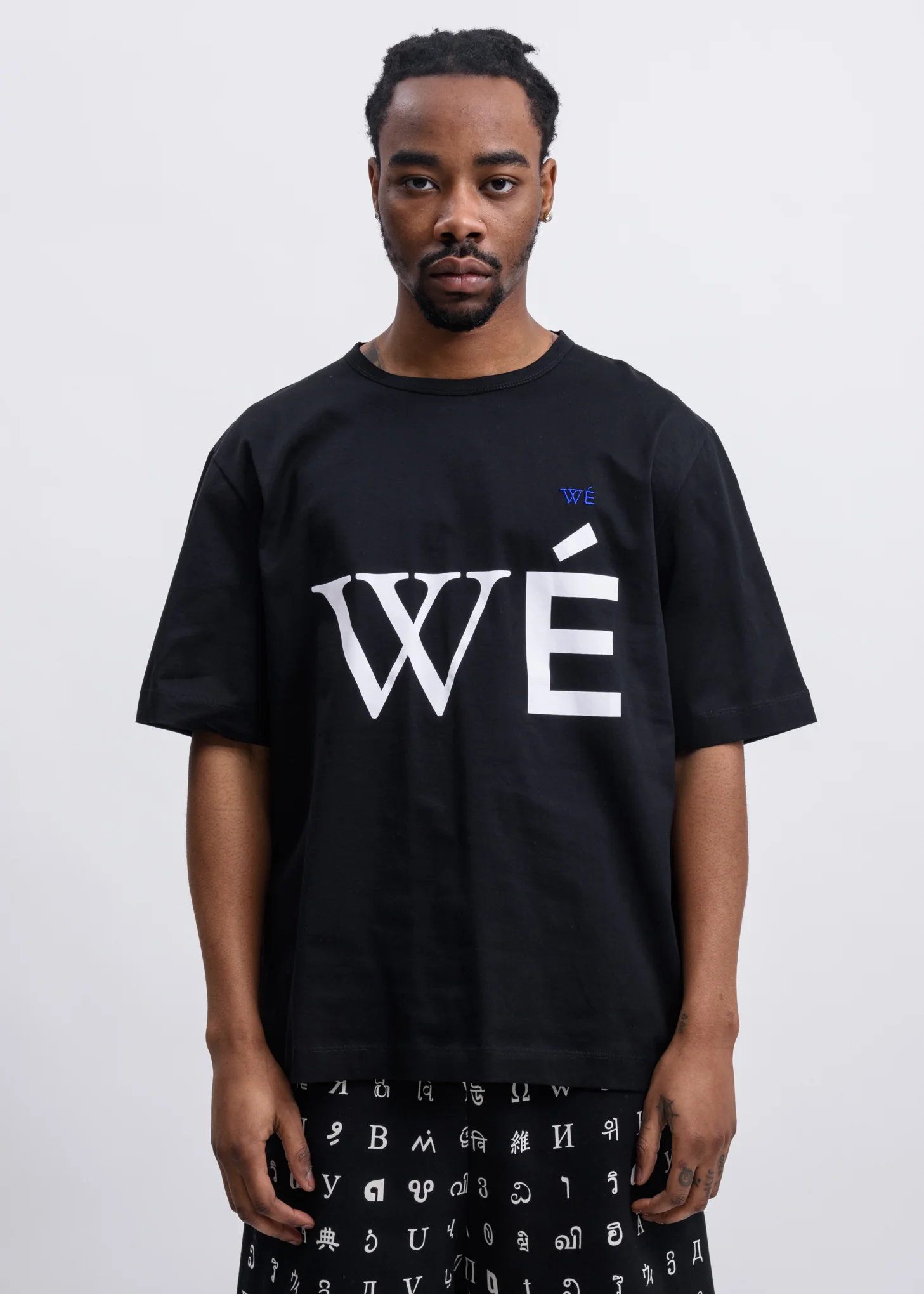 Black Unity Wikipedia T-Shirt