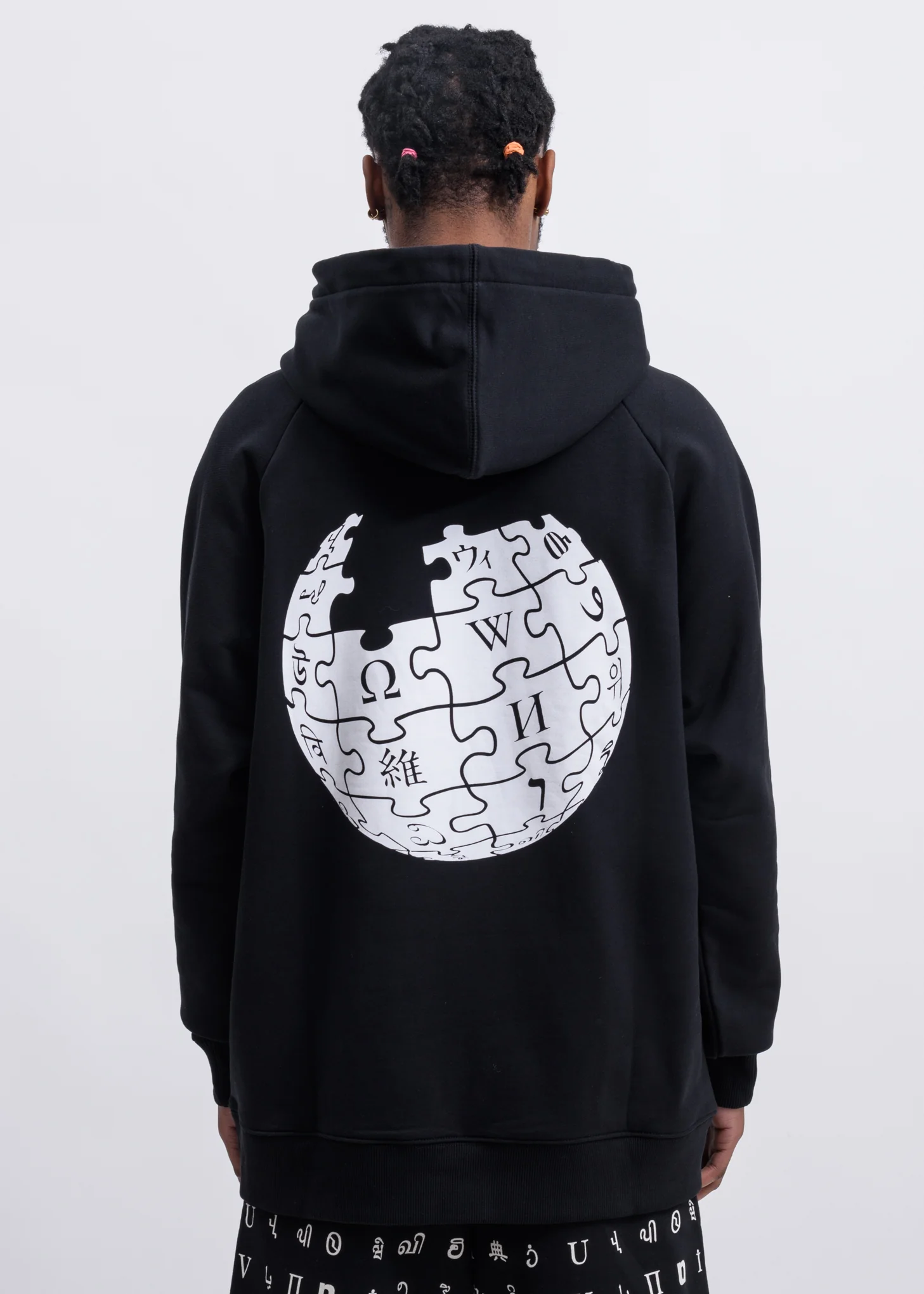 Black Wikipedia Edition Racing Definition Hoodie - Image 2