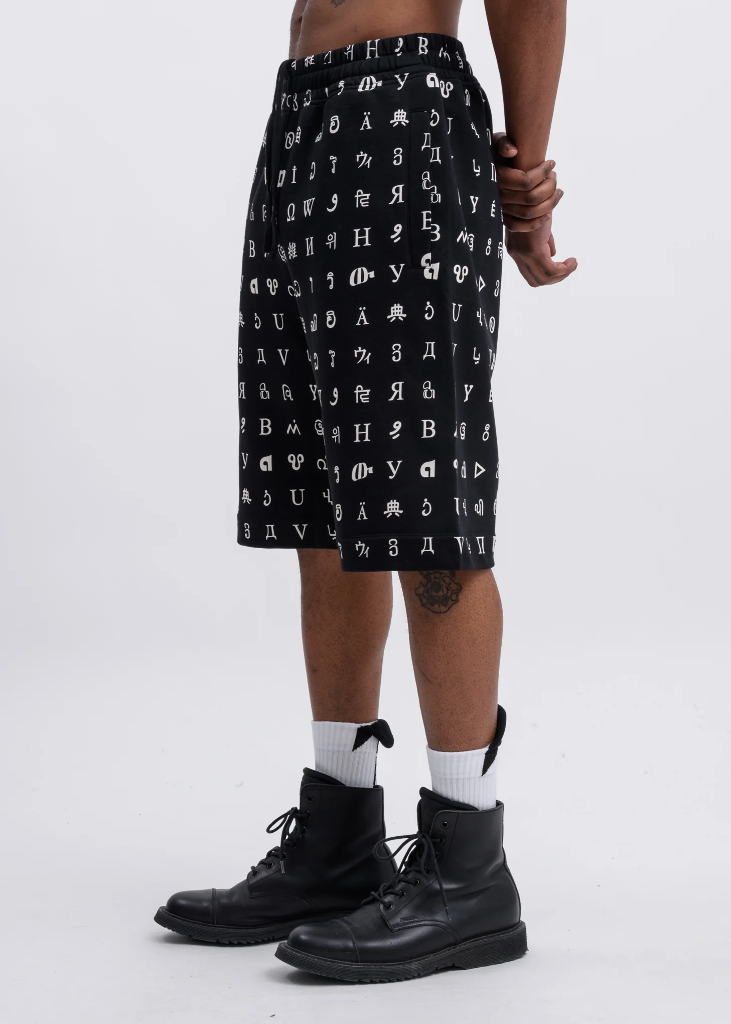 Black Wikipedia Edition Shorts - Image 2