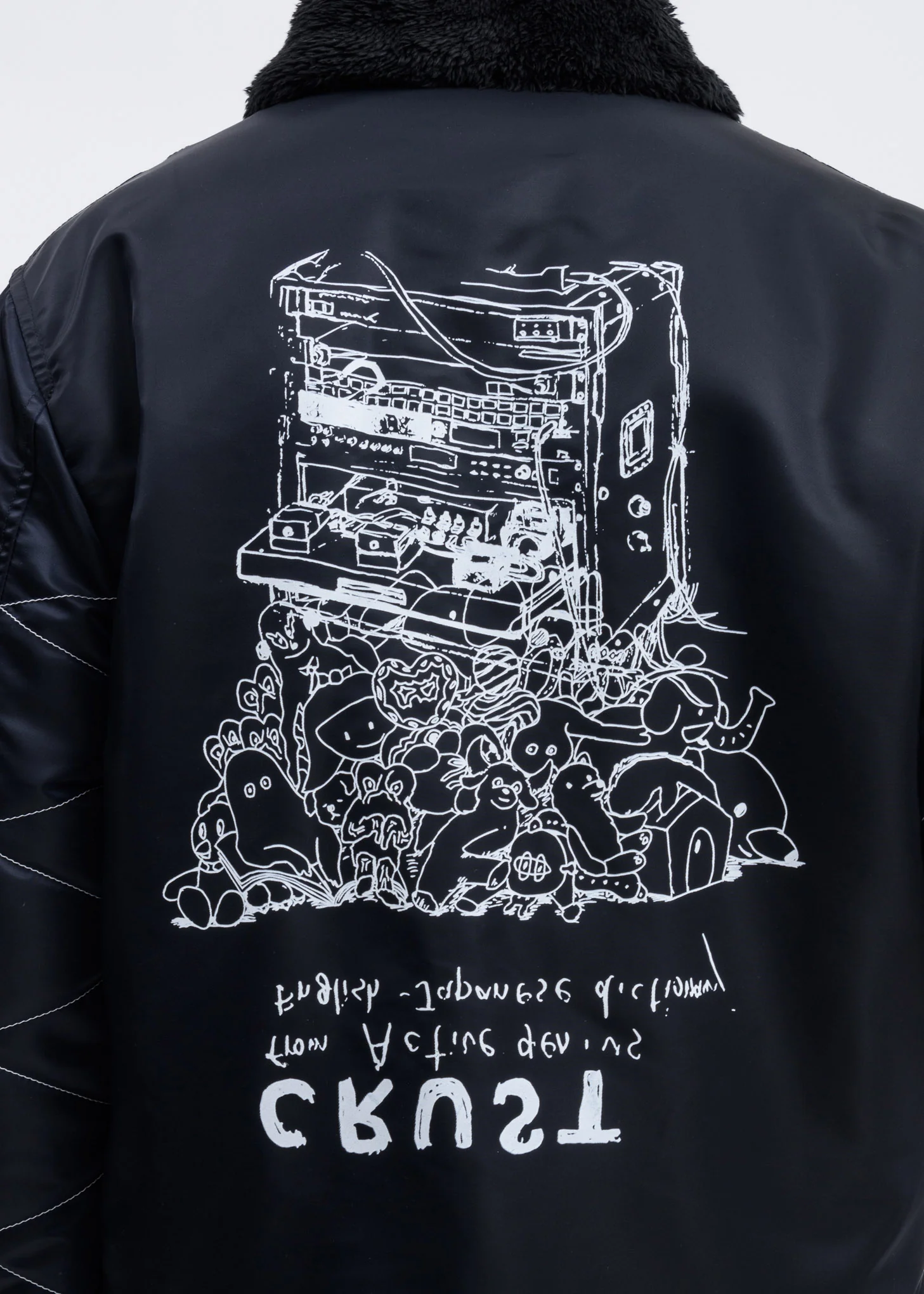Black Yuji Okamoto Print Kint Hood Jacket - Image 3