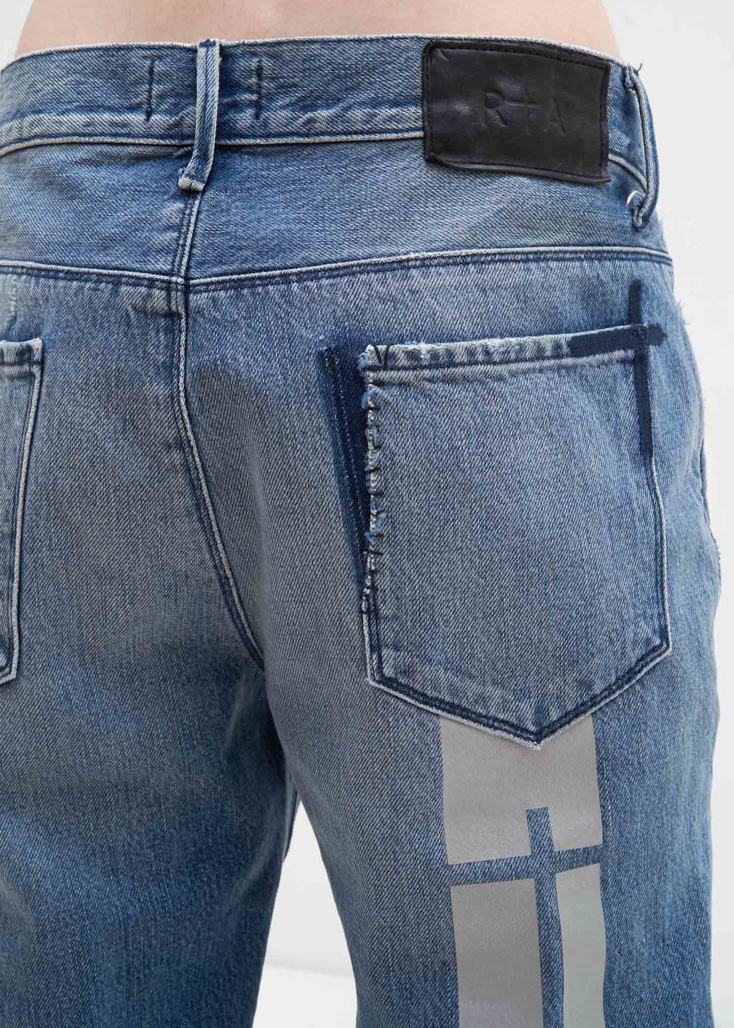 Blue Skinny Banner Jean - Image 7