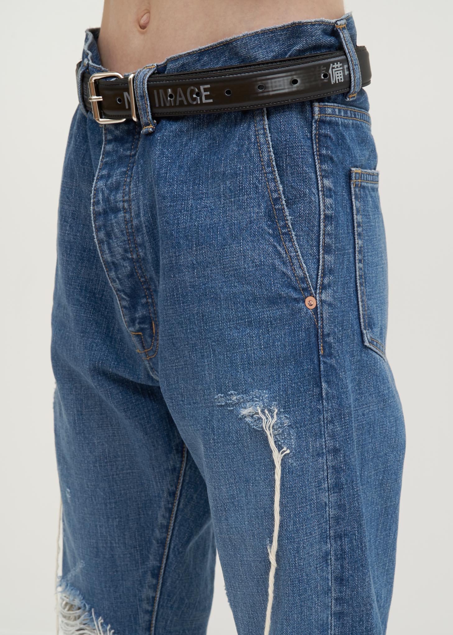 Blue Too Much Damage Denim Pants - Image 5