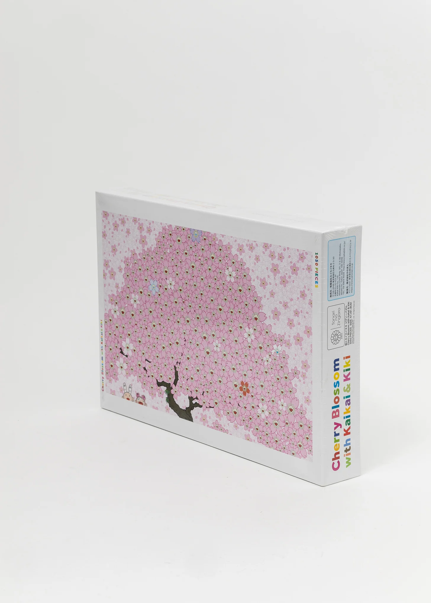 Takashi Murakami Cherry Blossom Puzzle 1050 Pieces - Image 3