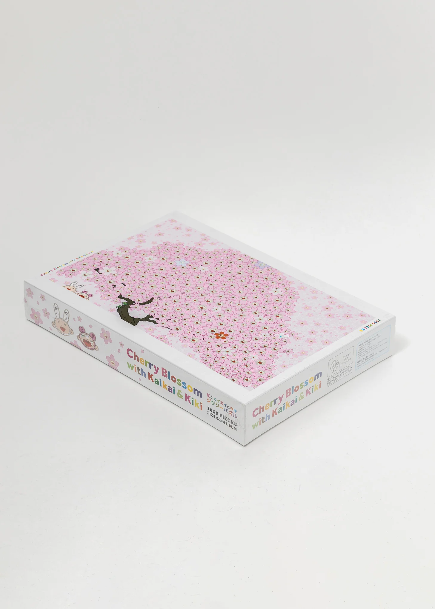 Takashi Murakami Cherry Blossom Puzzle 1050 Pieces - Image 5