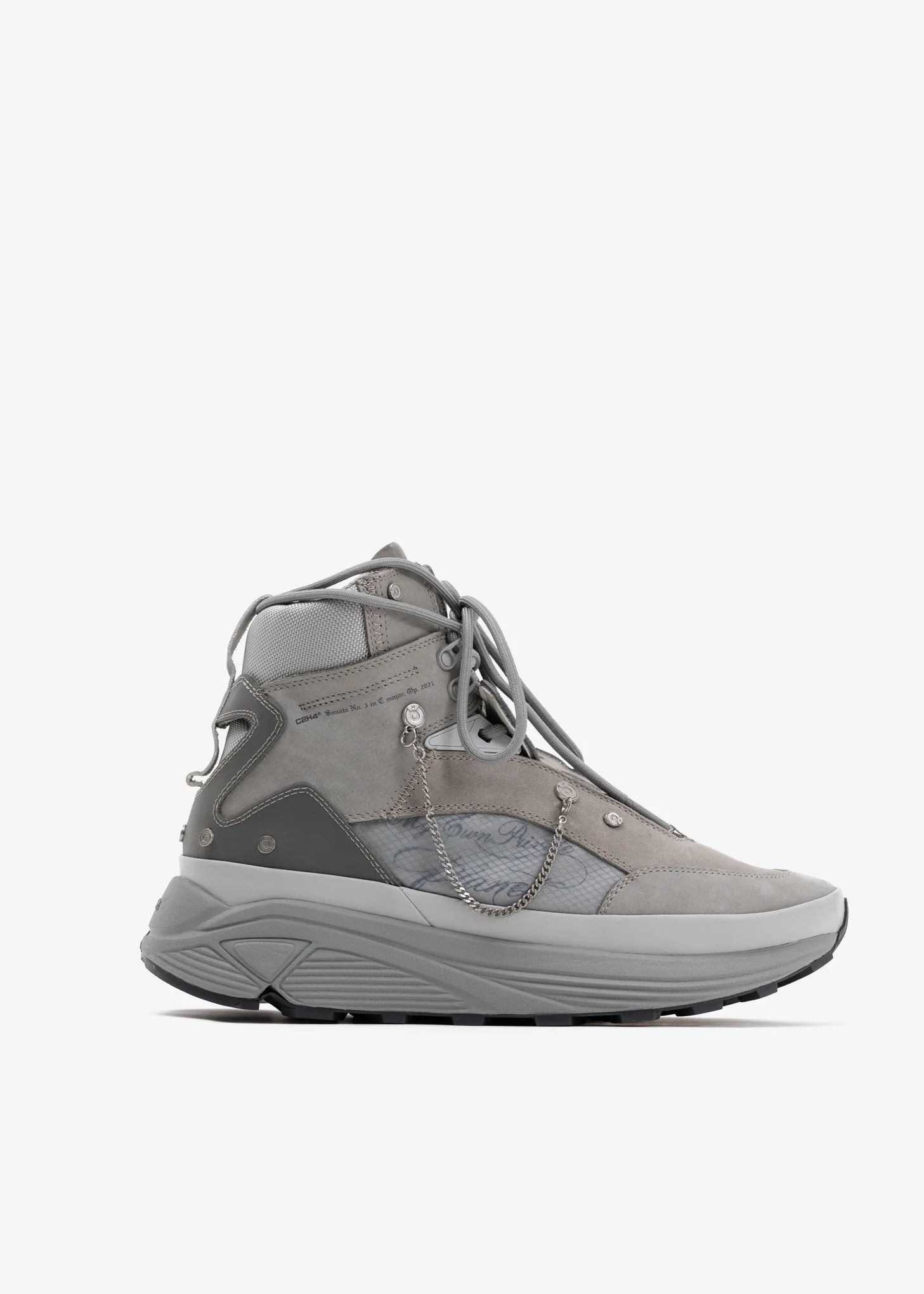 Grey 'My Own Private Planet' Atom Alpha High Top Sneakers - Image 5