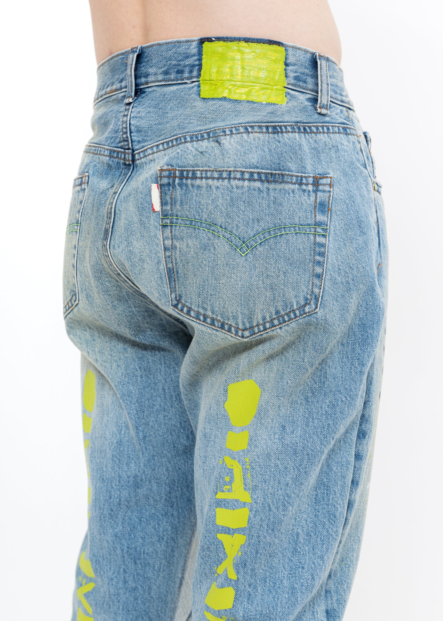 Light Blue Patchwork Jeans - Image 6
