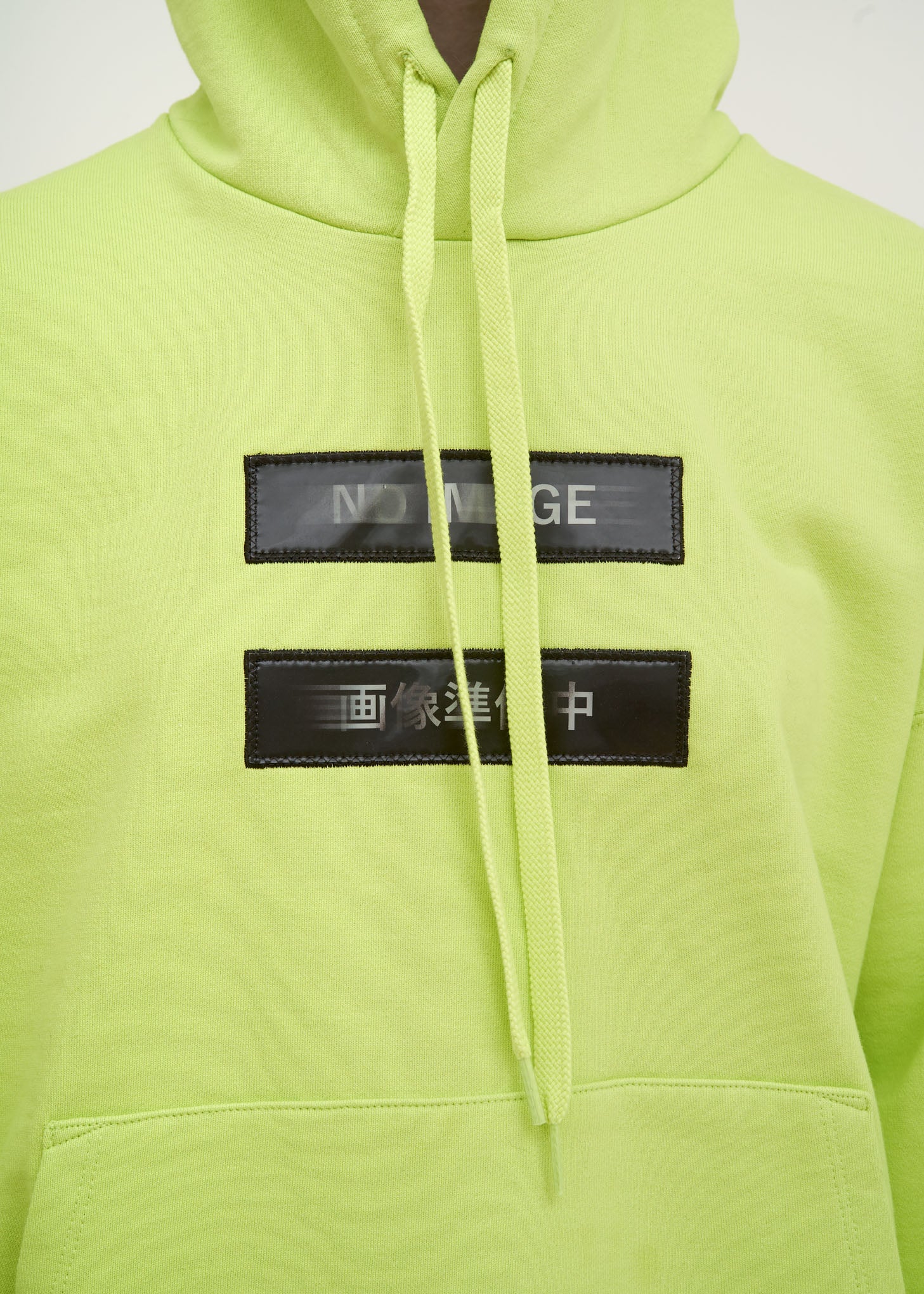 Light Green "No Image" Lenticular Hoodie - Image 4