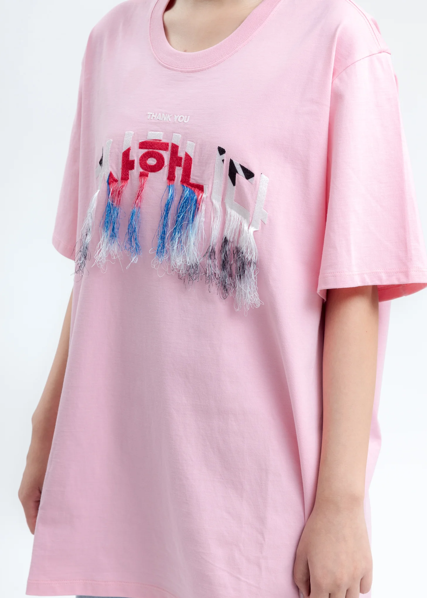 Pink Thank You Fringe Embroidery T-Shirt - Image 2