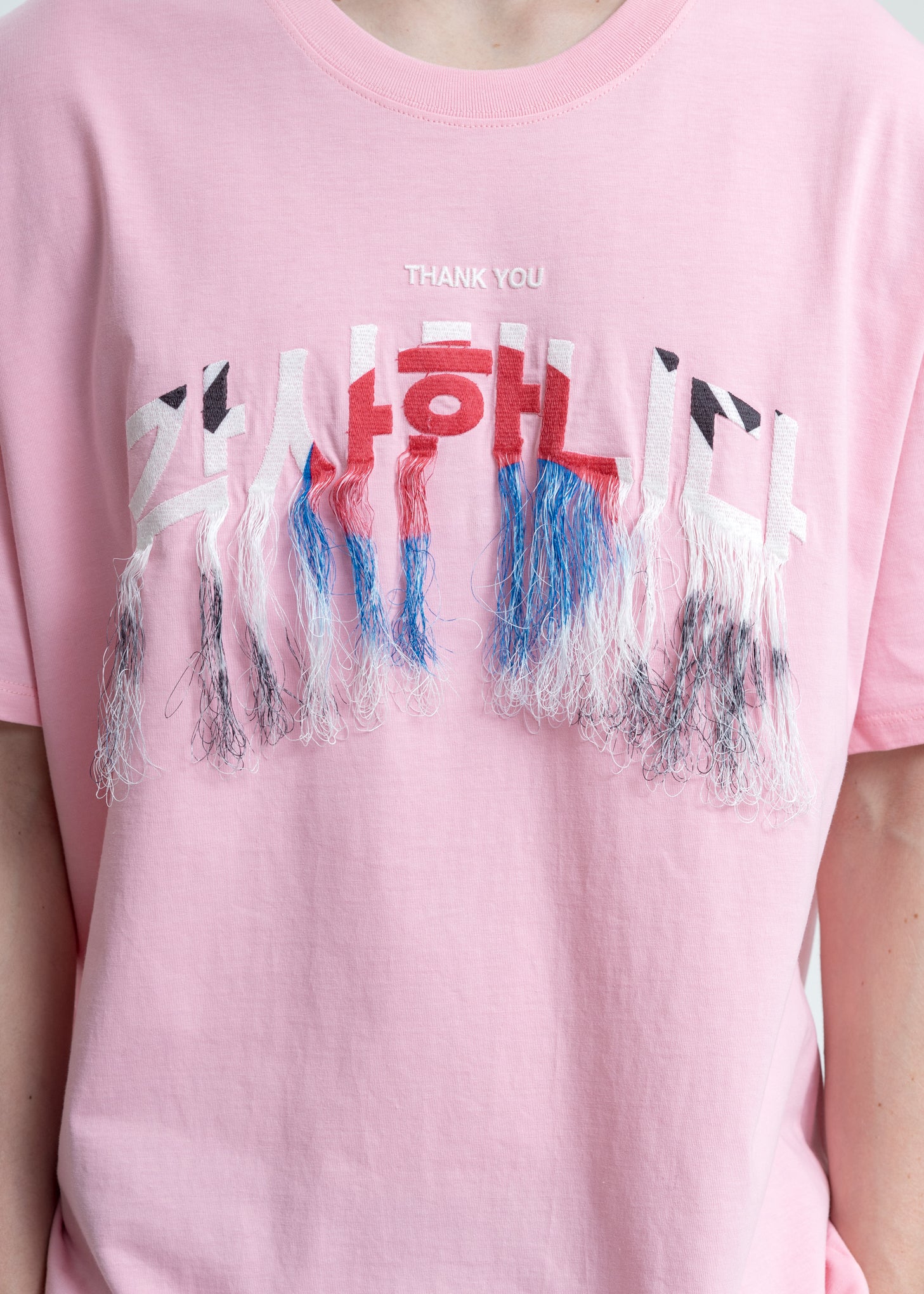 Pink Thank You Fringe Embroidery T-Shirt - Image 2
