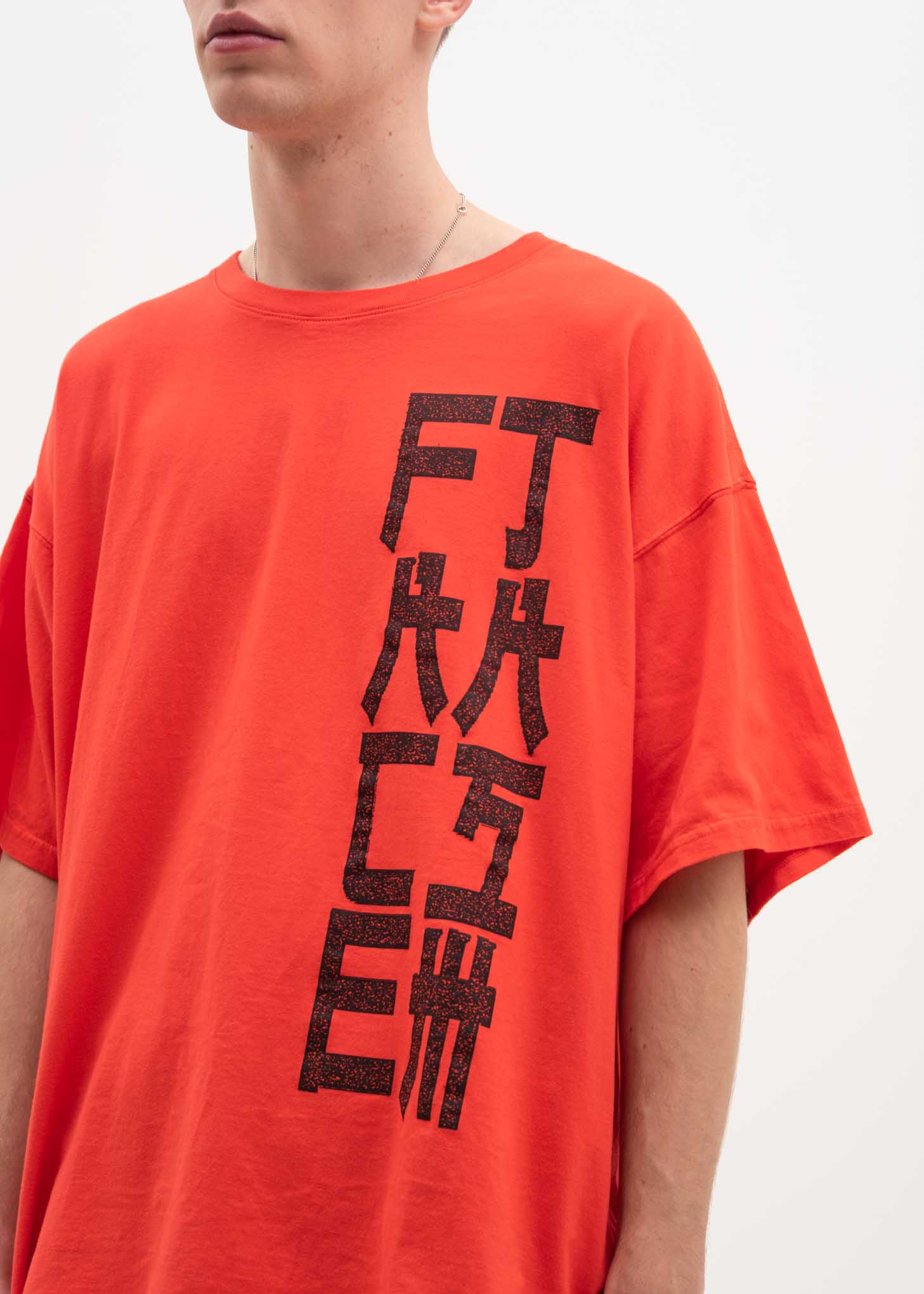 Red Side Logo T-Shirt - Image 2