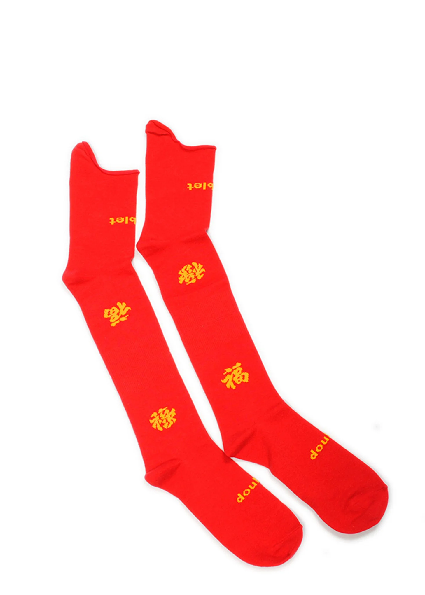 Red Souvenir High Socks