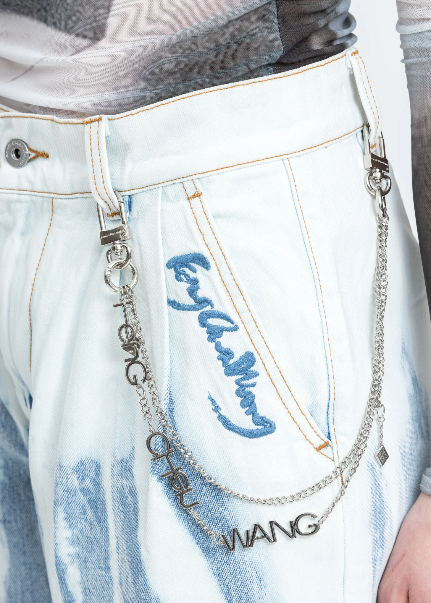 Silver FCW Steel Waist Chain - Image 2