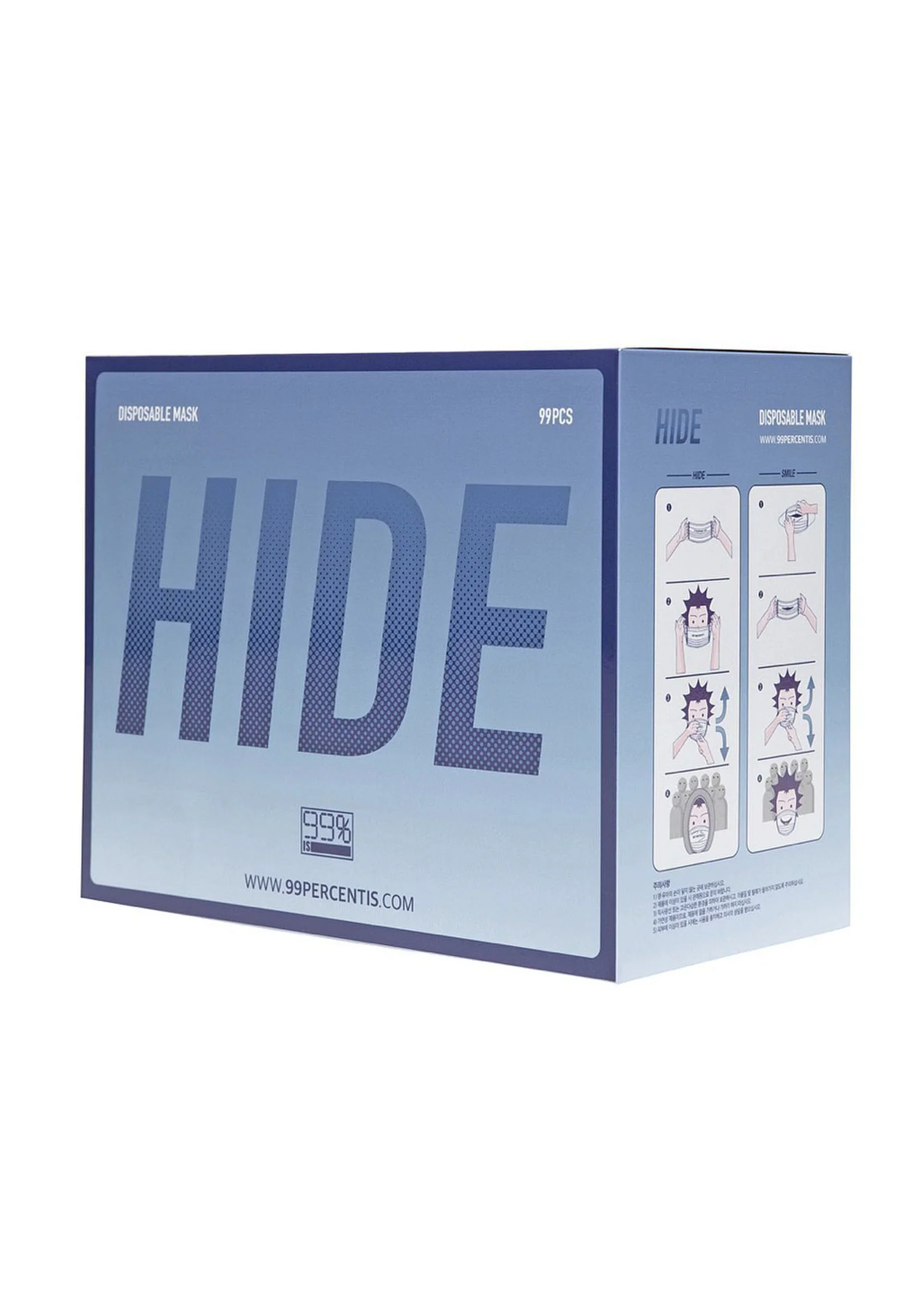 White Logo D1sposable Mask - Image 5