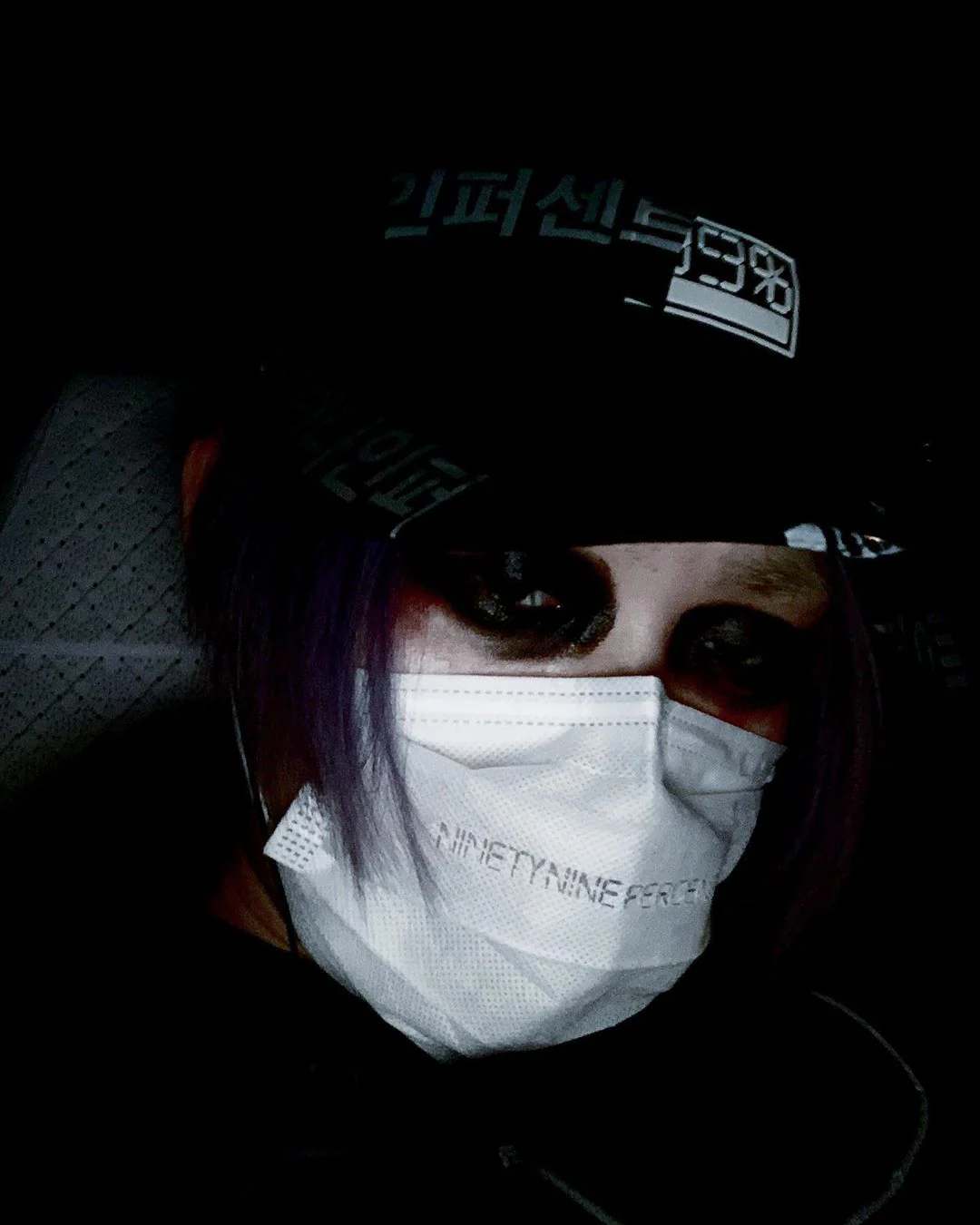 White Logo D1sposable Mask - Image 8