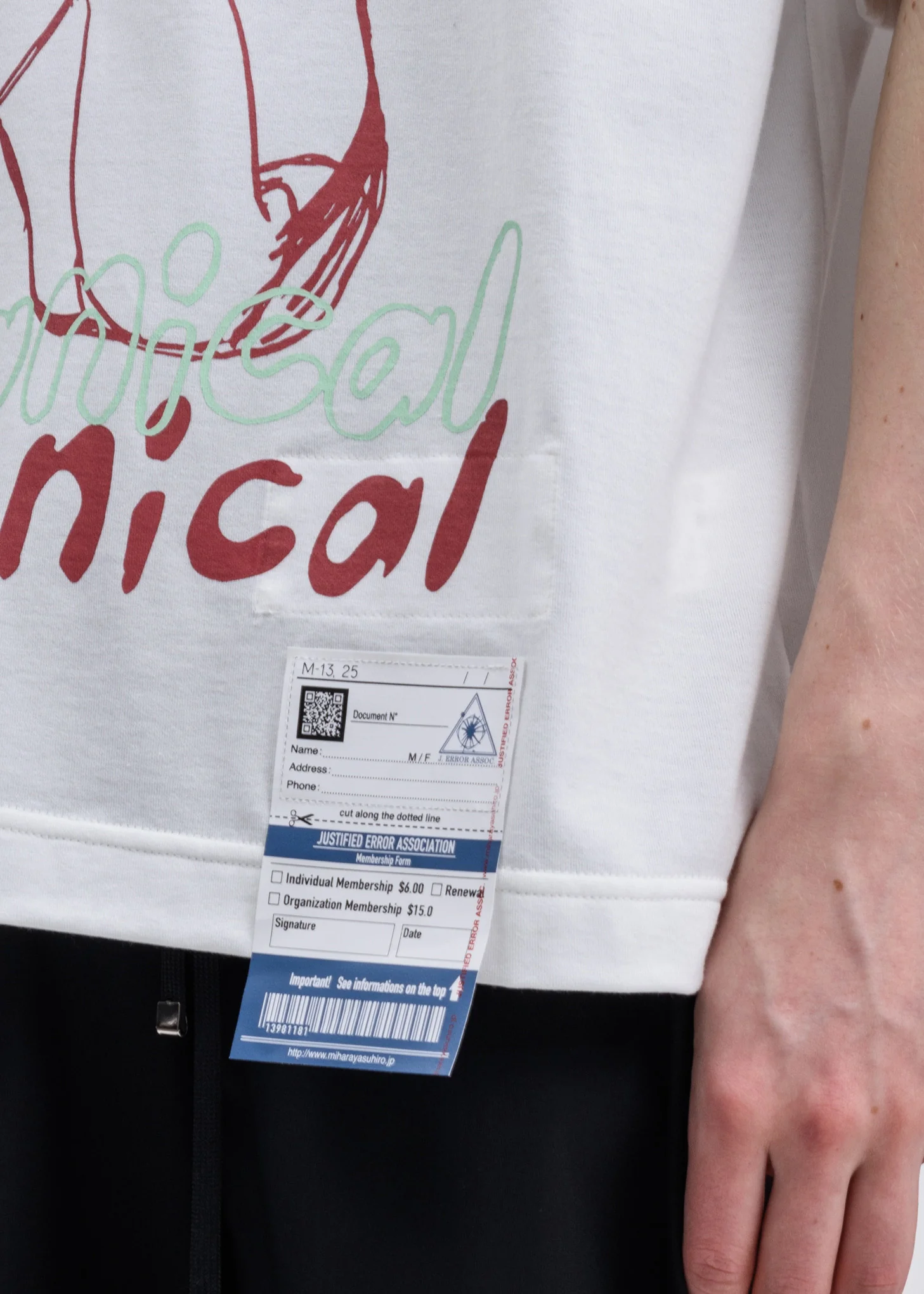 White Mechanical Printed T-Shirt - Image 4