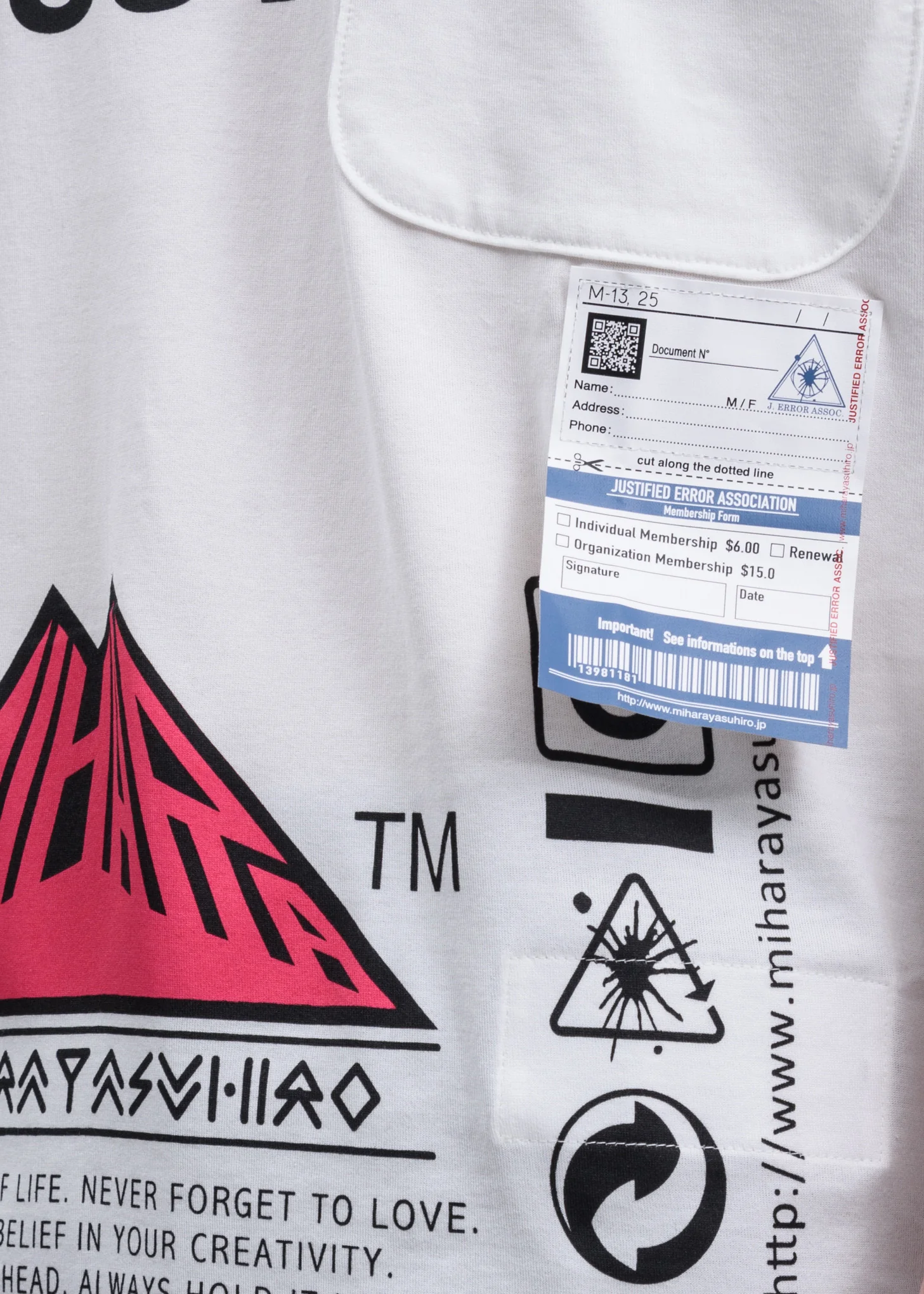 White Password: Printed T-Shirt - Image 4