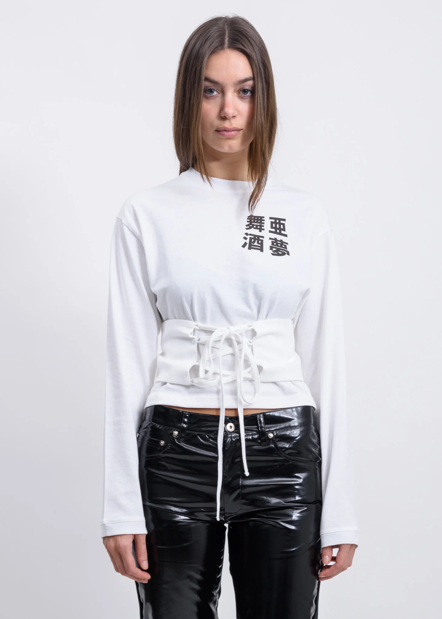 White  Print Waist Tie Long Sleeves