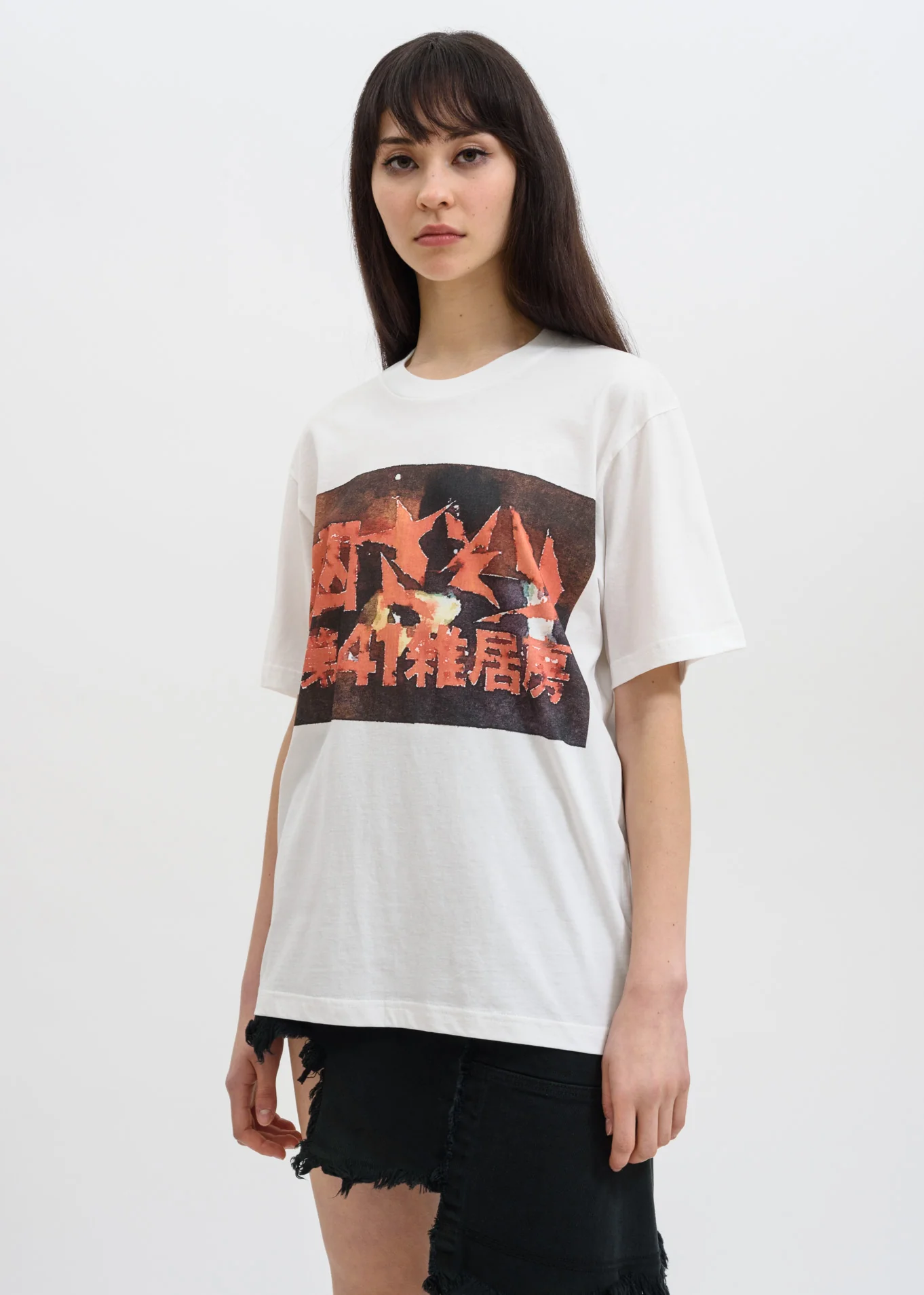 White Scorpion T-Shirt