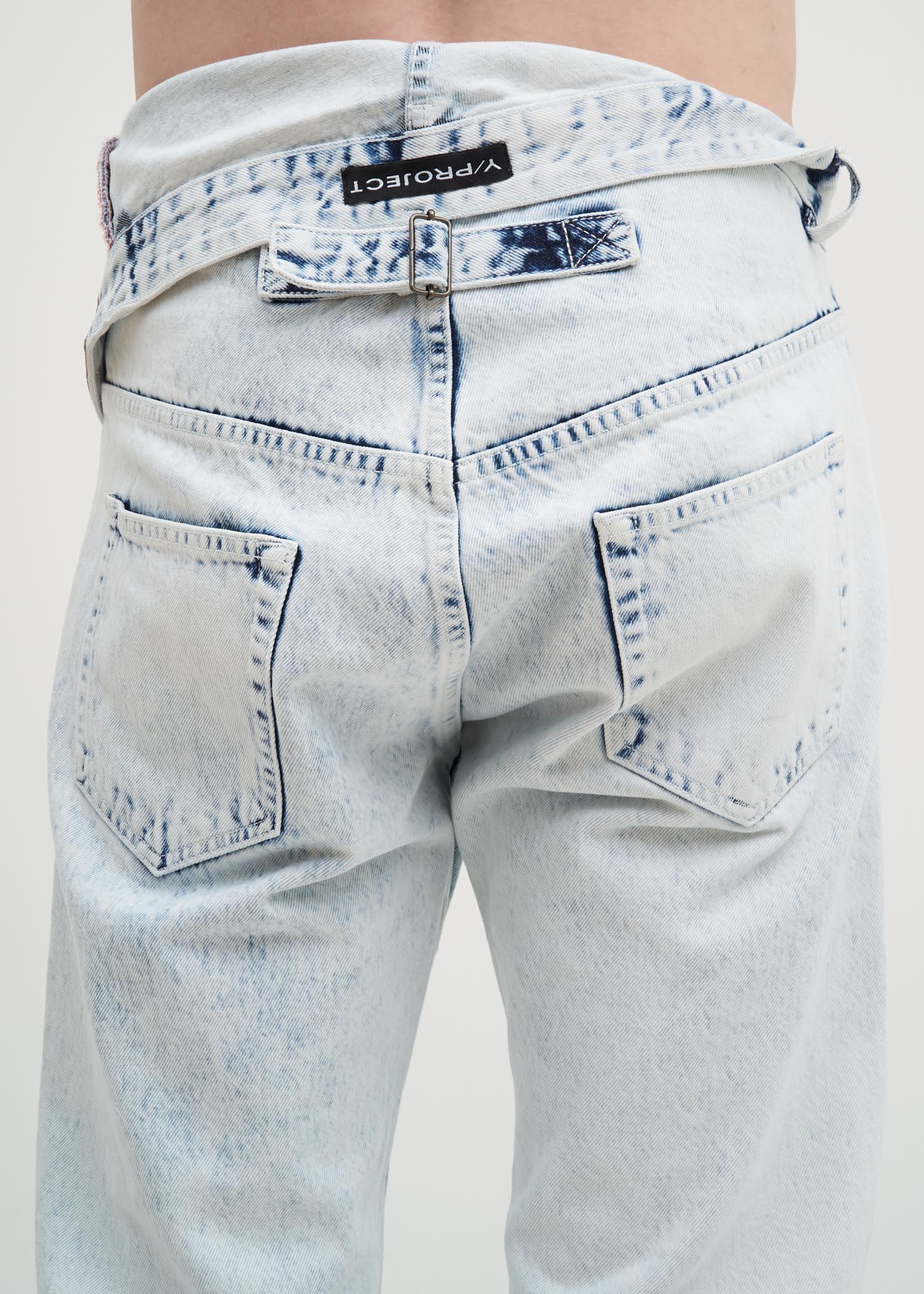 White Stonewash Asymmetric Waist Jeans - Image 5