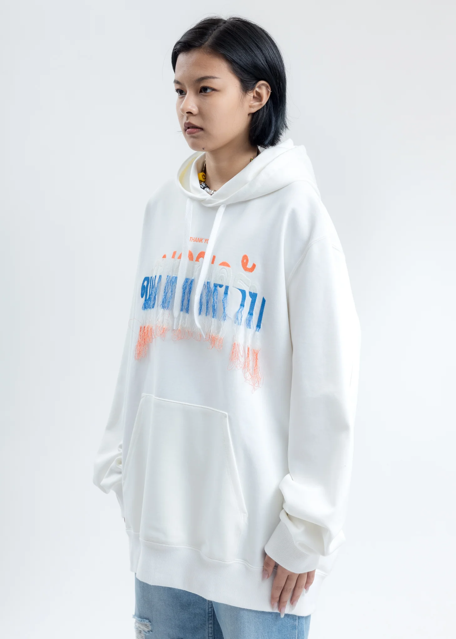 White Thank You Fringe Embroidery Hoodie - Image 3