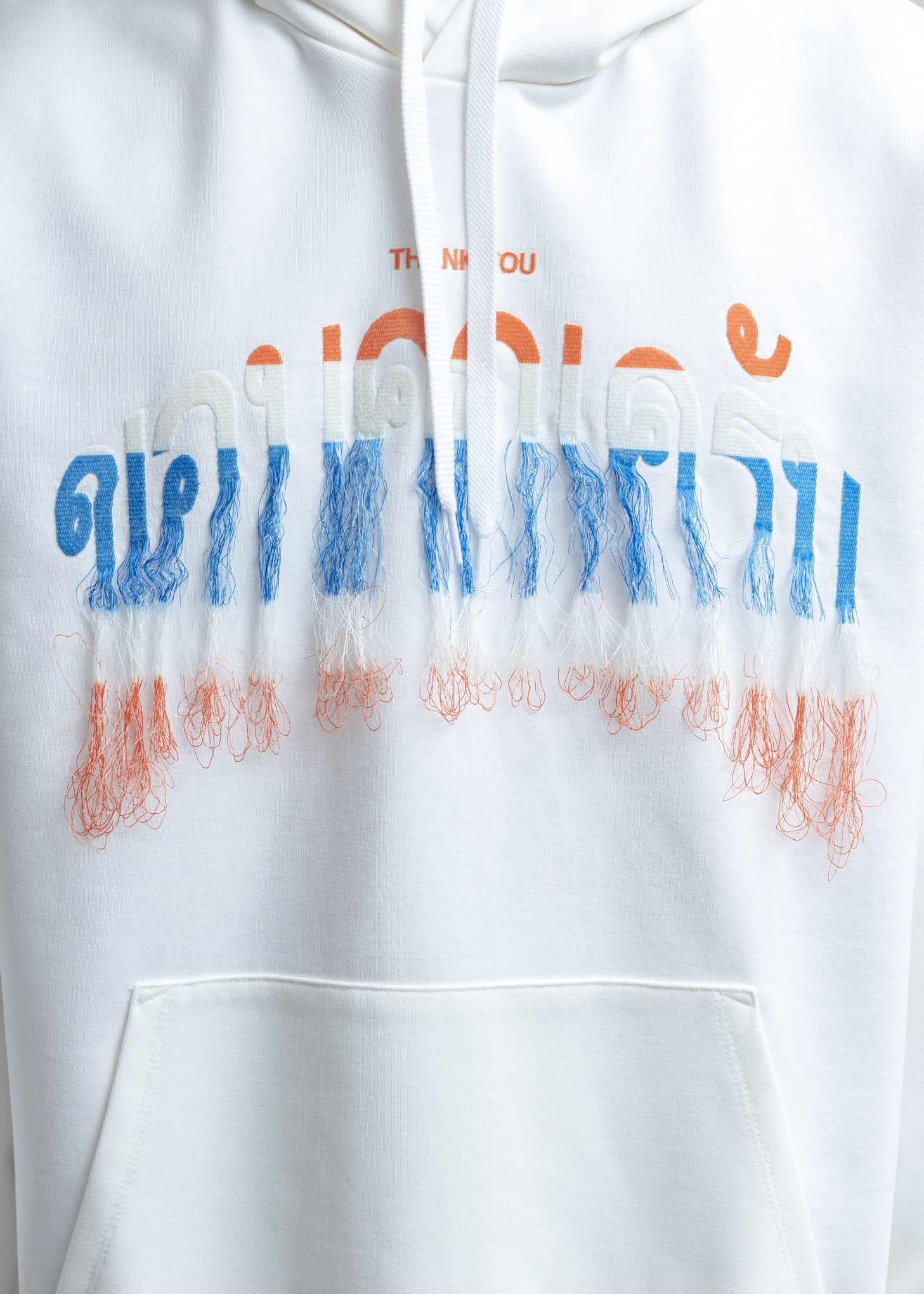 White Thank You Fringe Embroidery Hoodie - Image 2