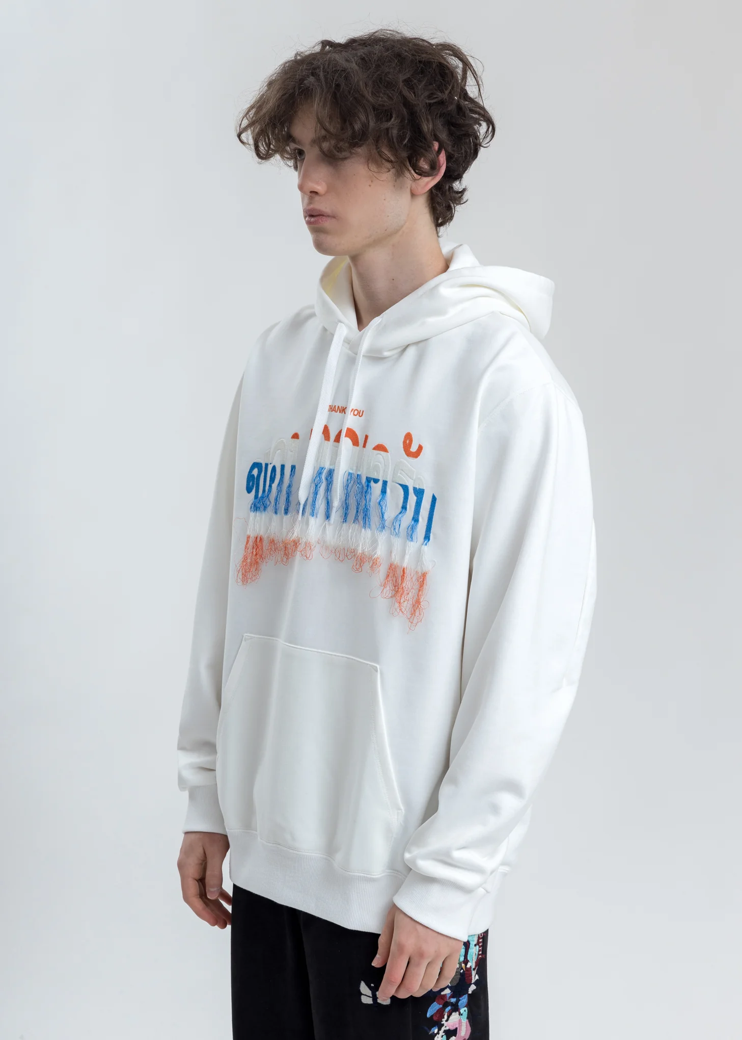 White Thank You Fringe Embroidery Hoodie - Image 3