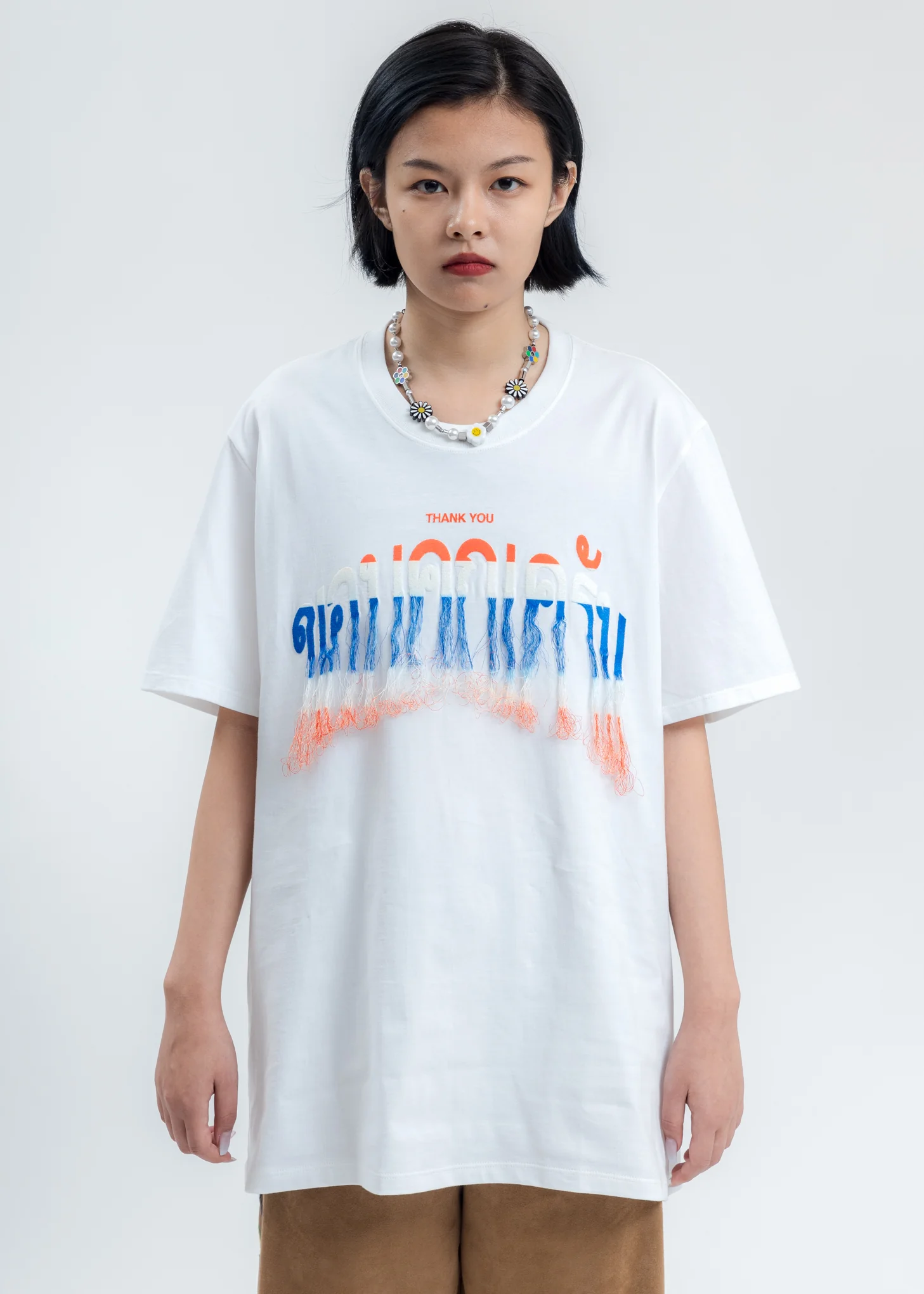 White Thank You Fringe Embroidery T-Shirt