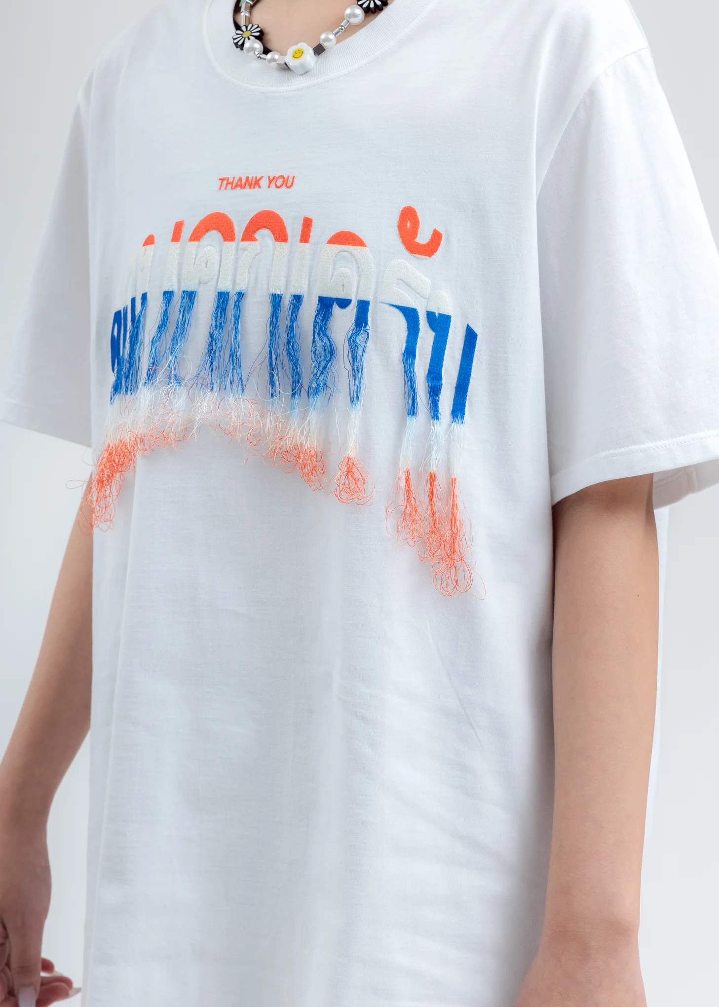 White Thank You Fringe Embroidery T-Shirt - Image 2