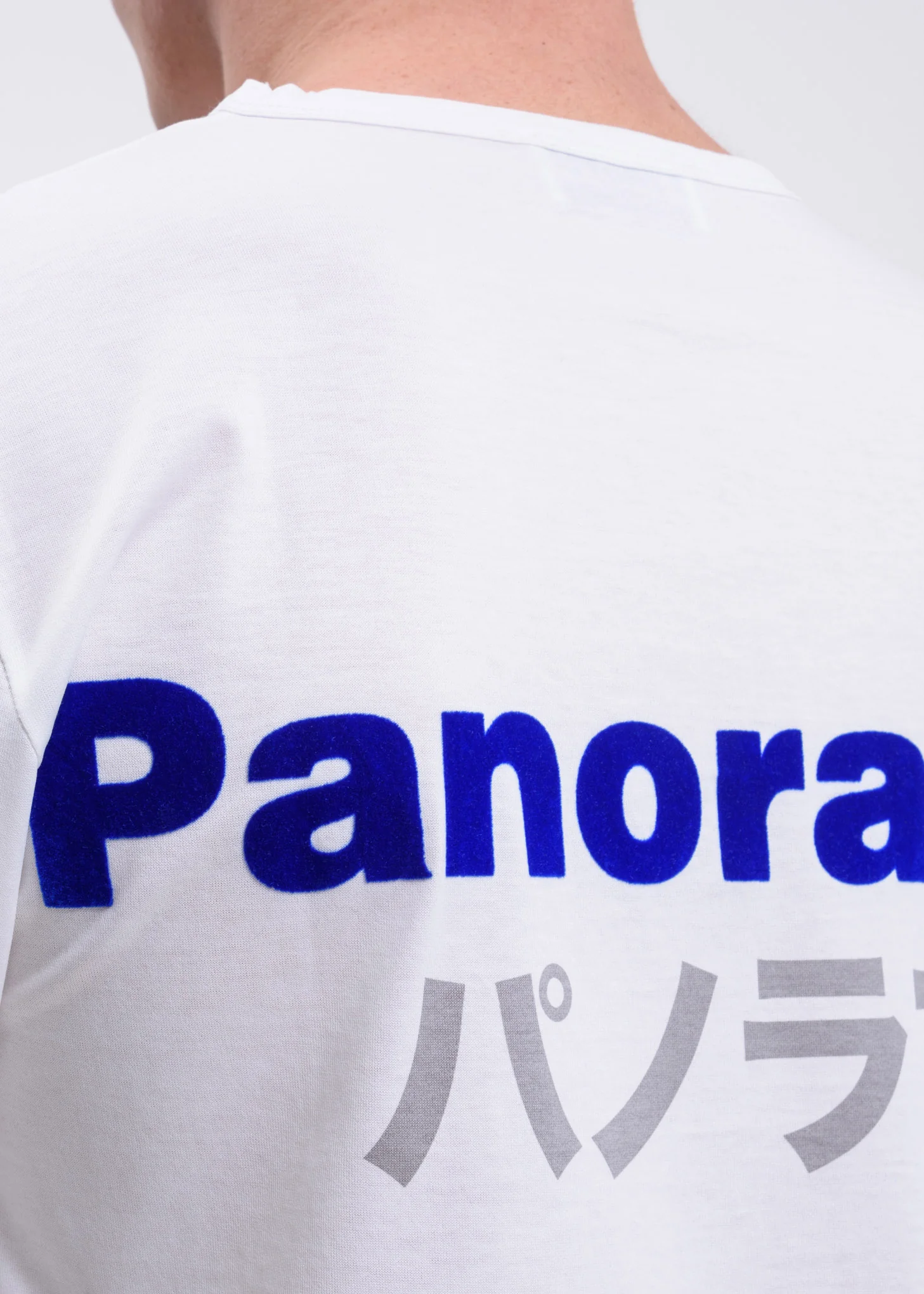 White Unity Panorama T Shirt - Image 5