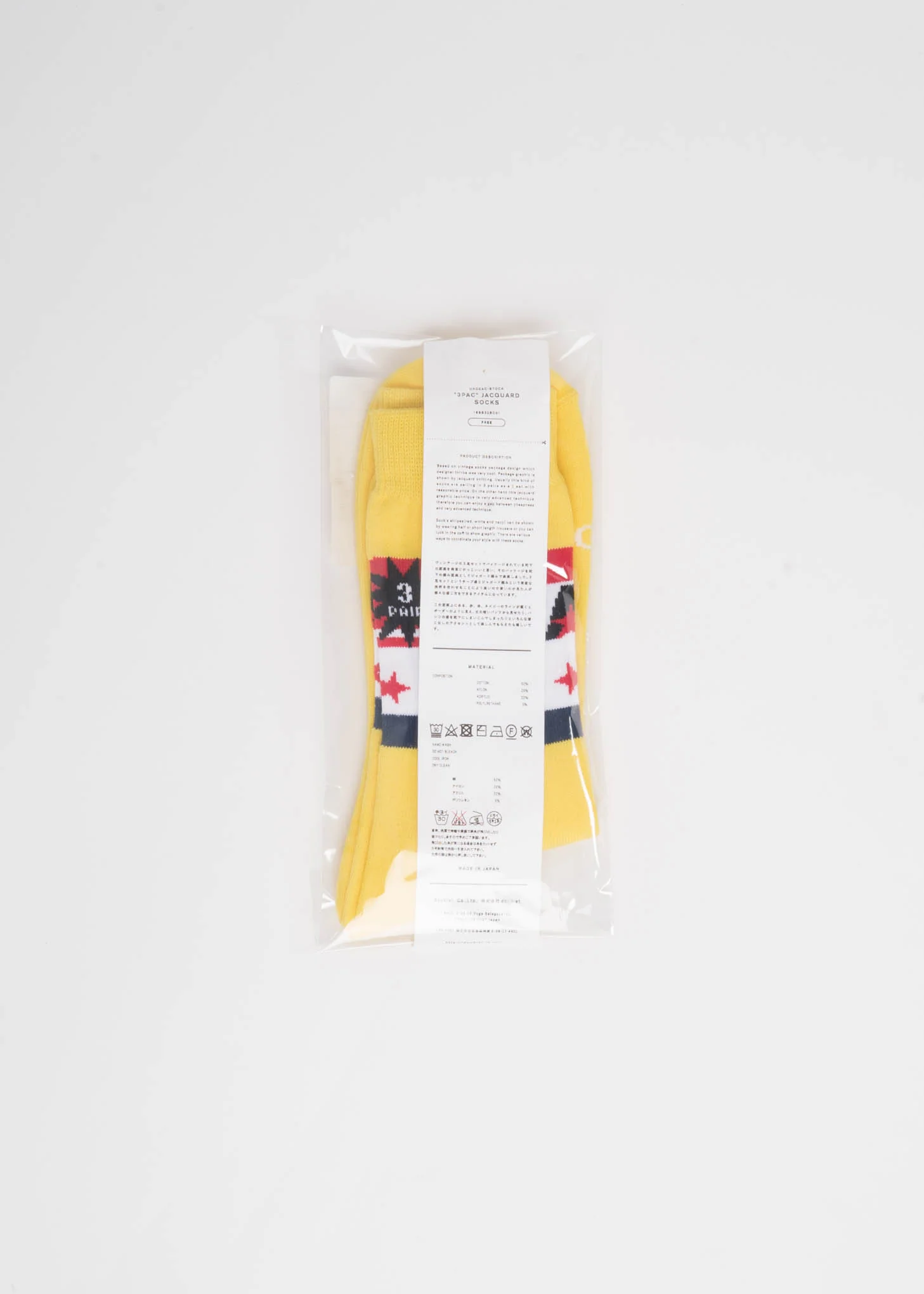 Yellow 3Pac Jacquard Socks - Image 2